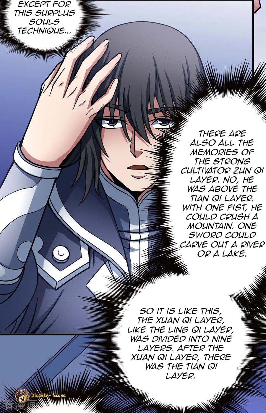 Read God of Martial Arts Manga Online