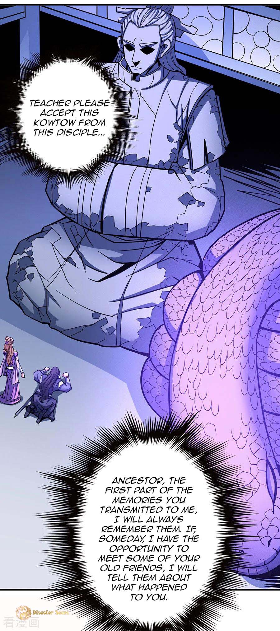 Read God of Martial Arts Manga Online