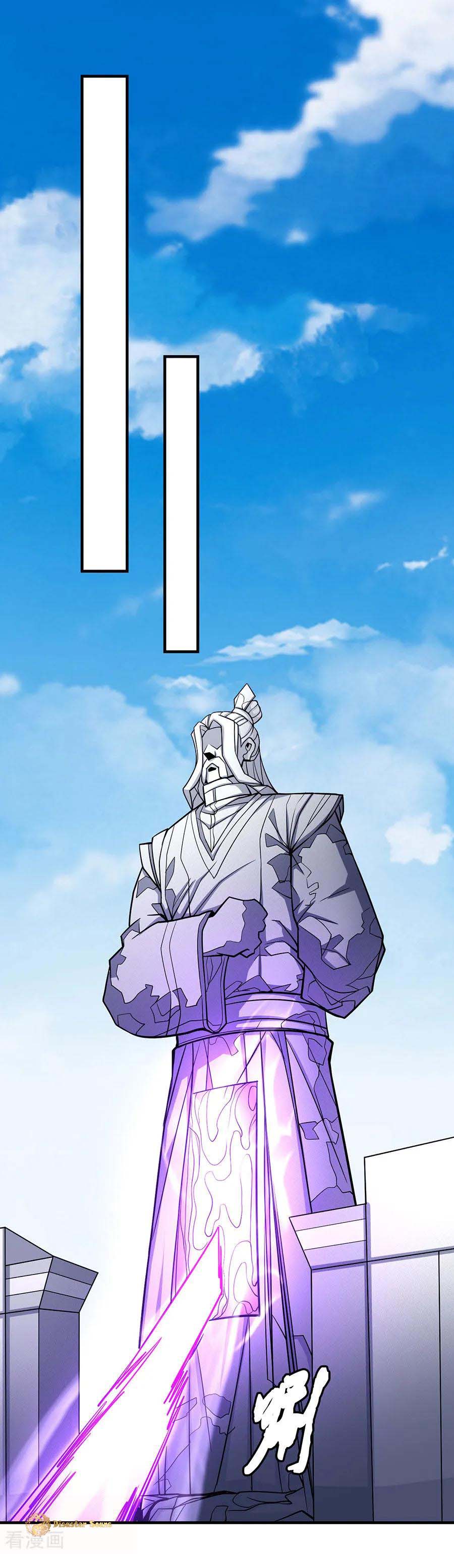 Read God of Martial Arts Manga Online