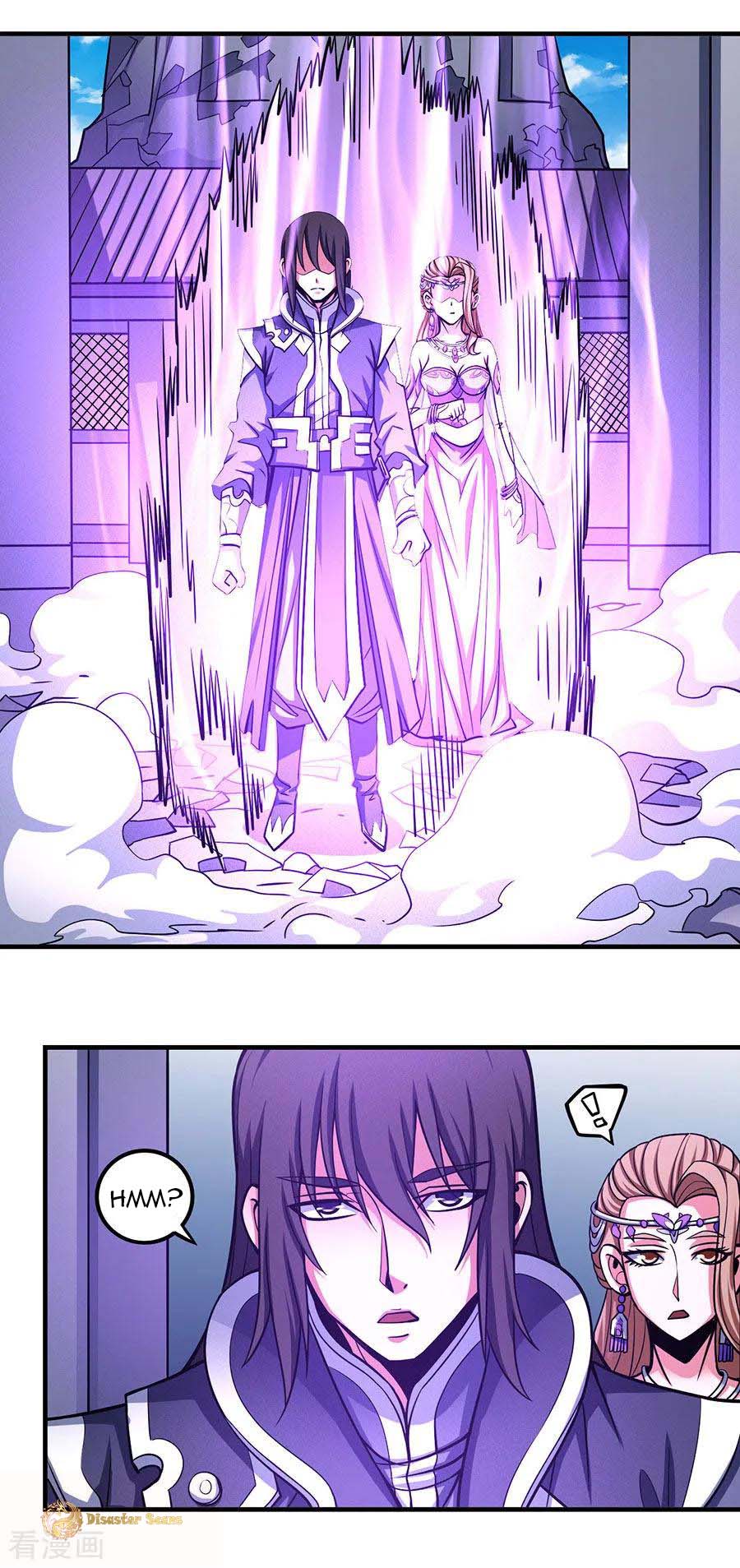 Read God of Martial Arts Manga Online