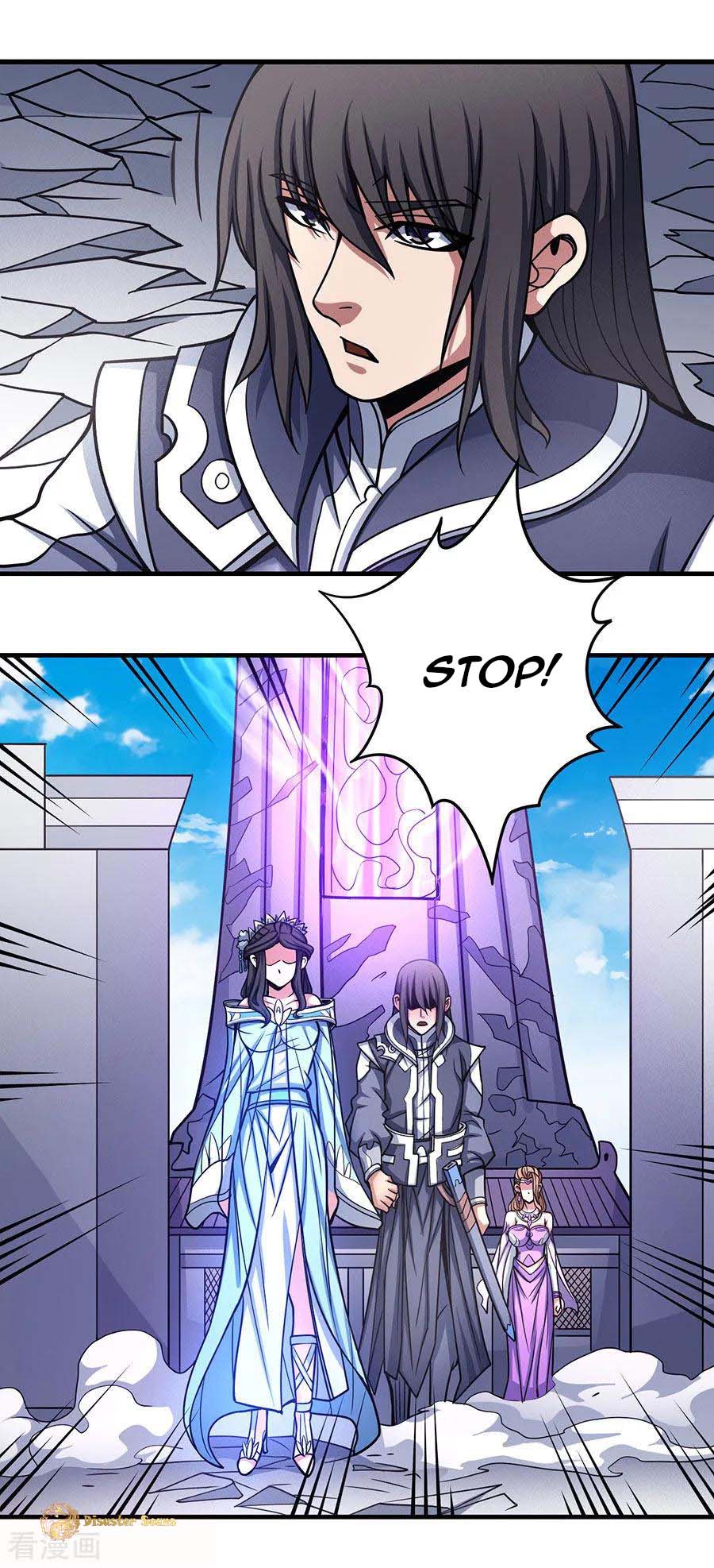 Read God of Martial Arts Manga Online