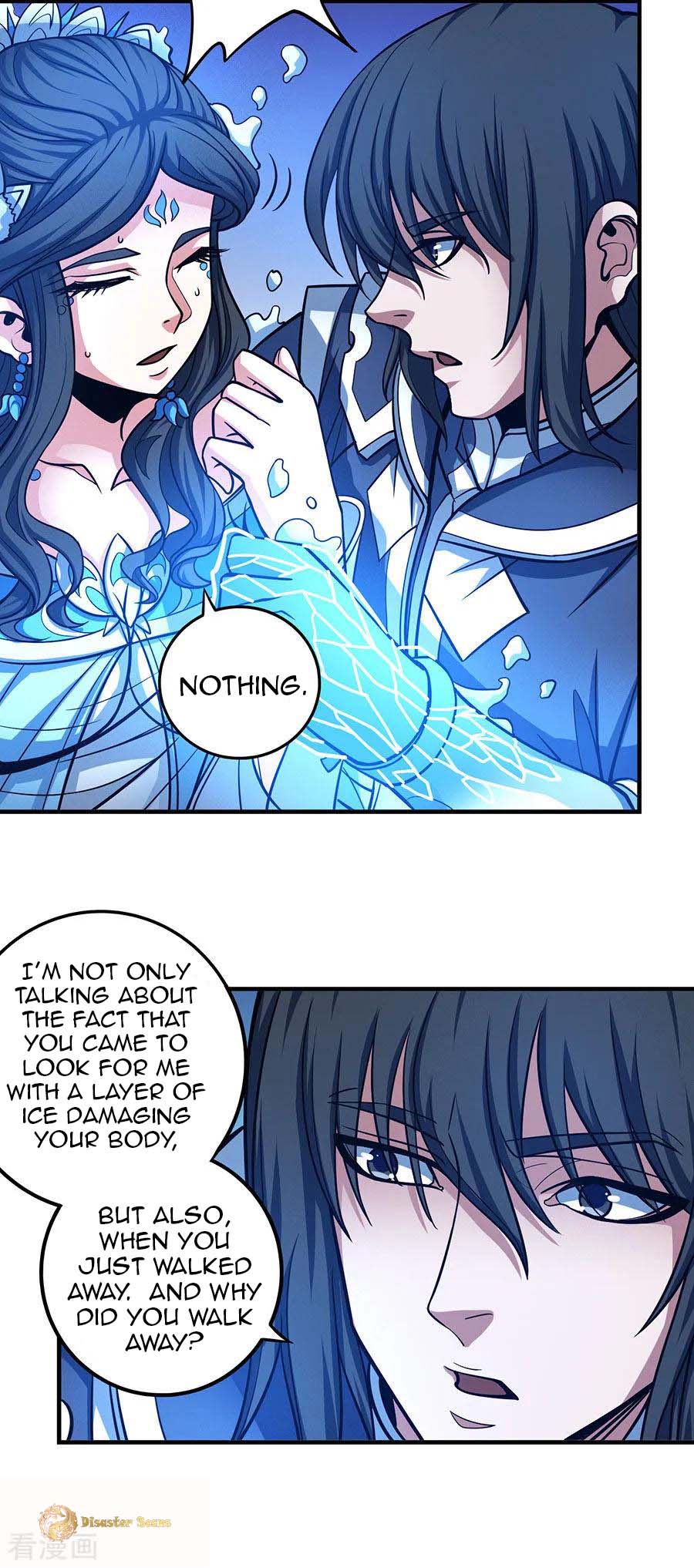 Read God of Martial Arts Manga Online