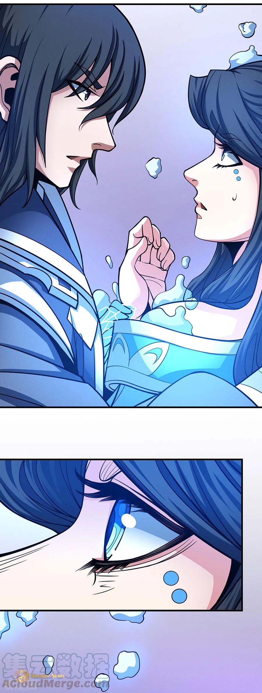 Read God of Martial Arts Manga Online
