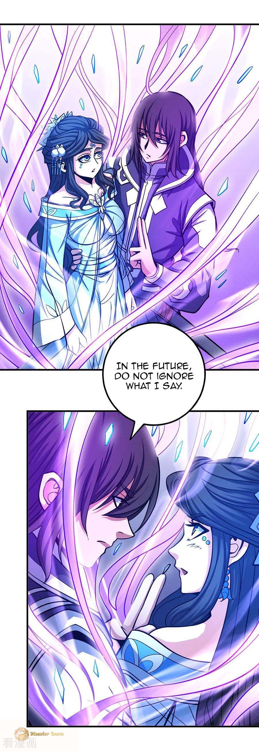 Read God of Martial Arts Manga Online