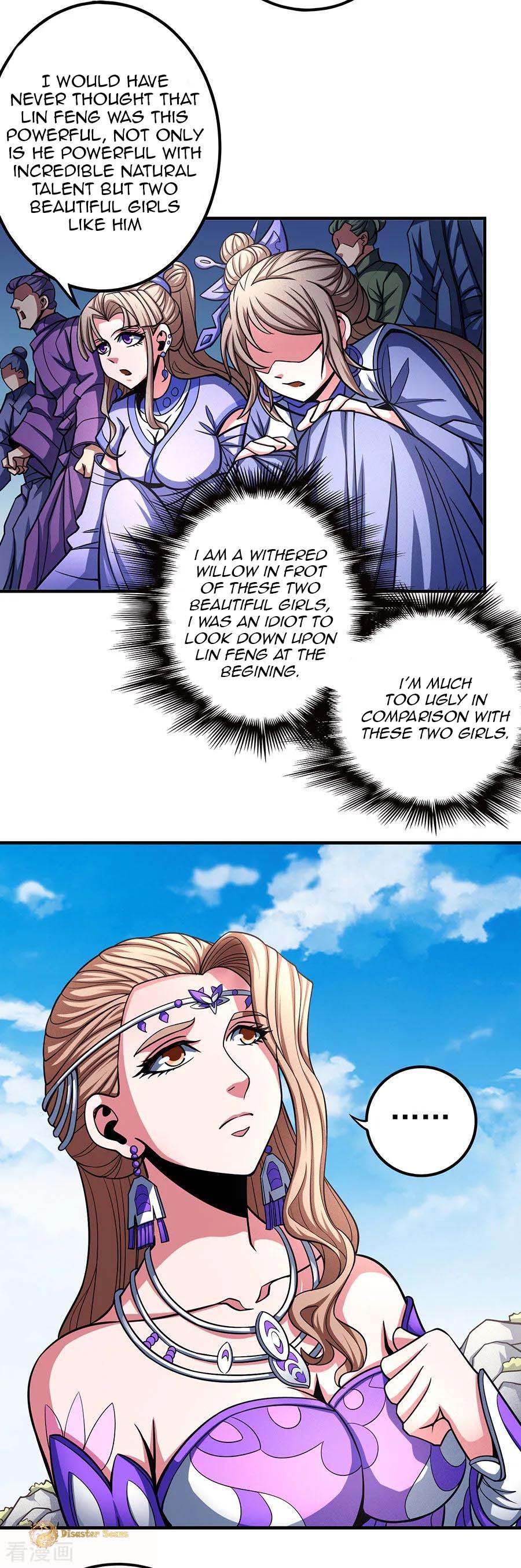 Read God of Martial Arts Manga Online