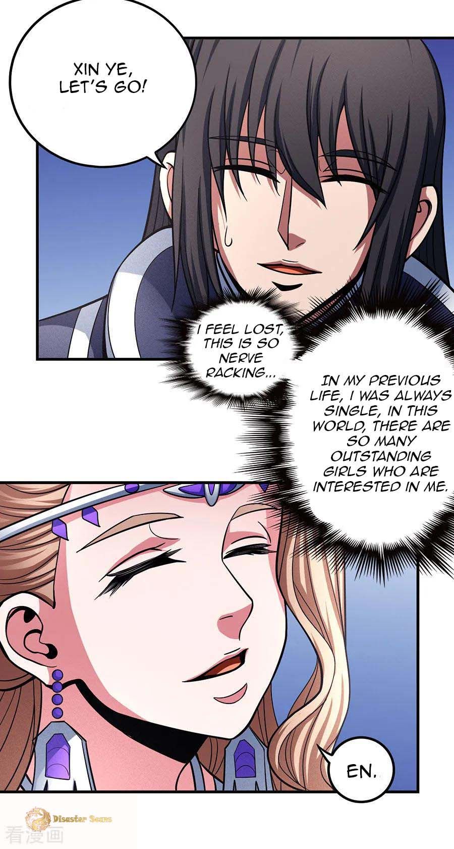 Read God of Martial Arts Manga Online