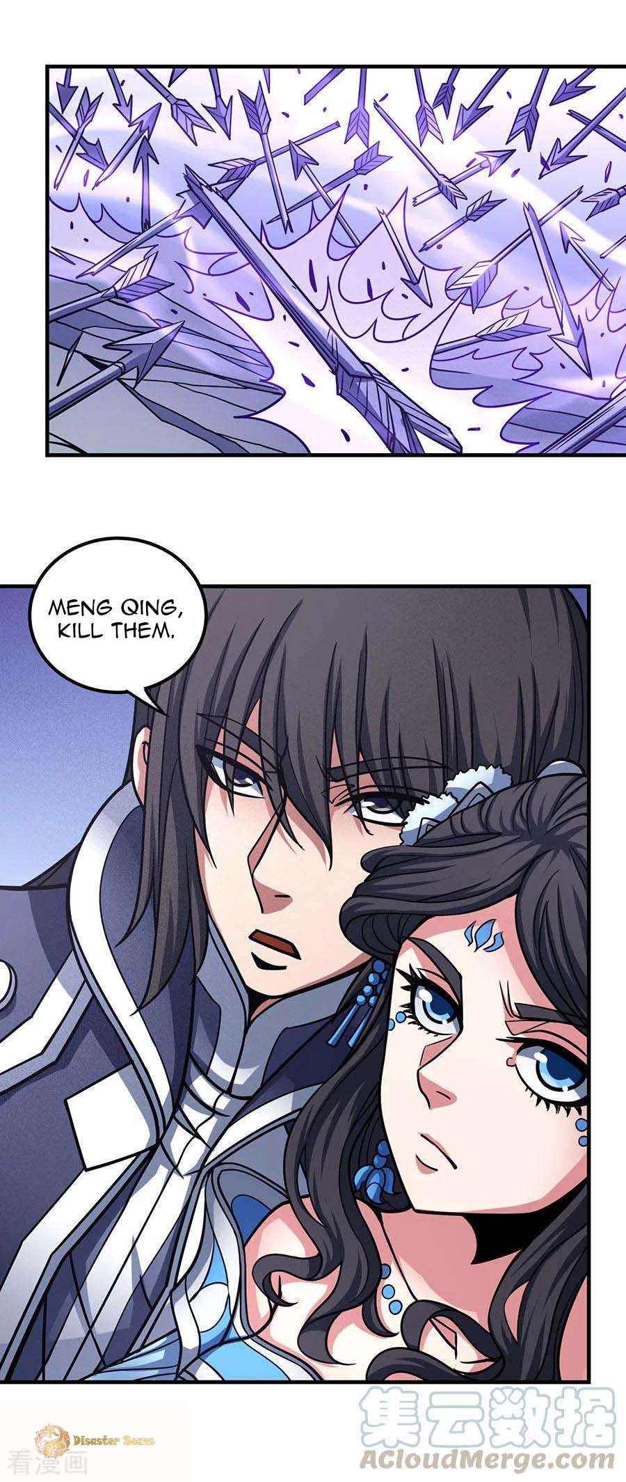 Read God of Martial Arts Manga Online