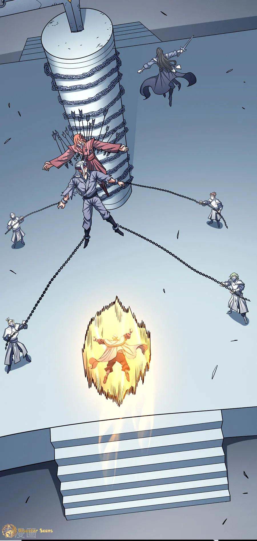 Read God of Martial Arts Manga Online