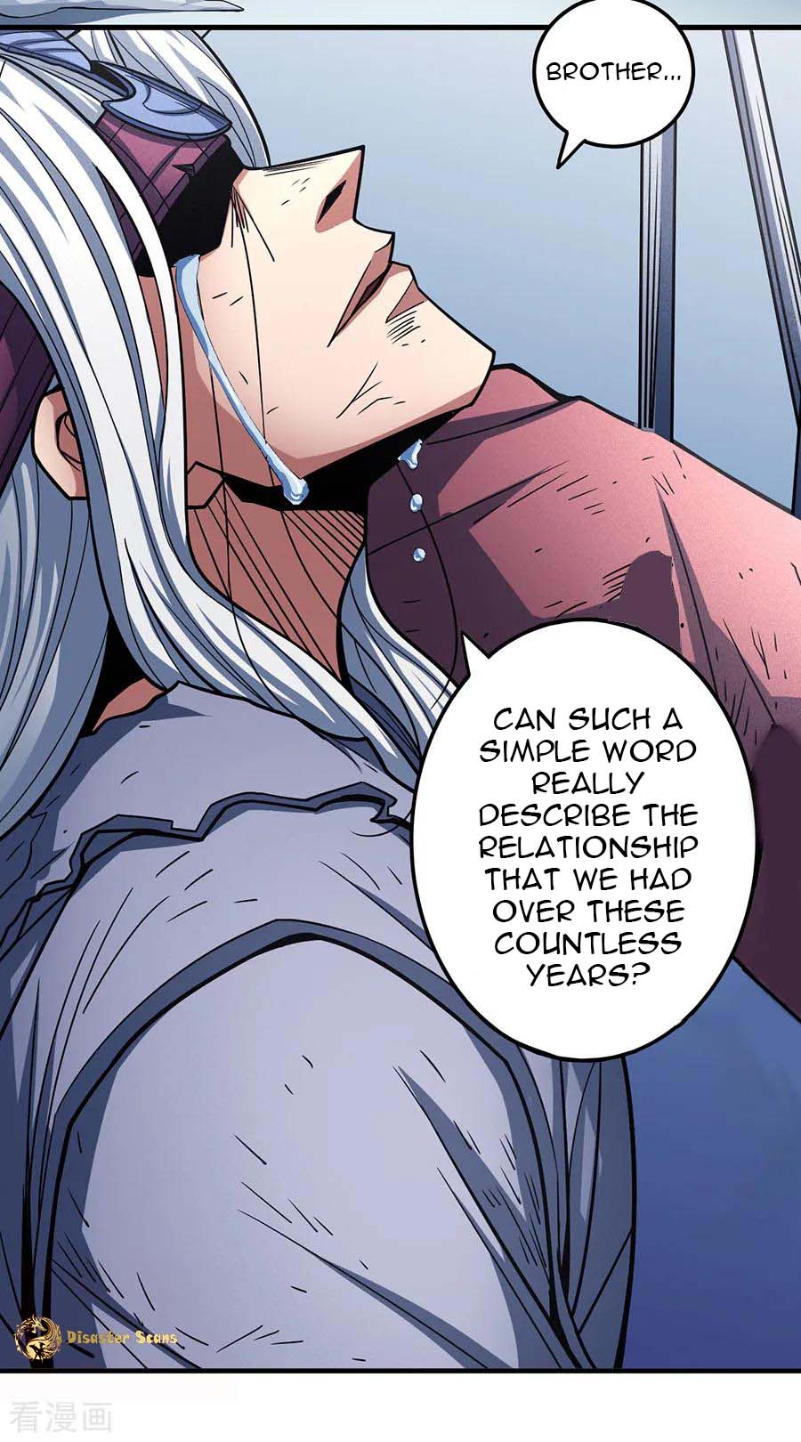 Read God of Martial Arts Manga Online