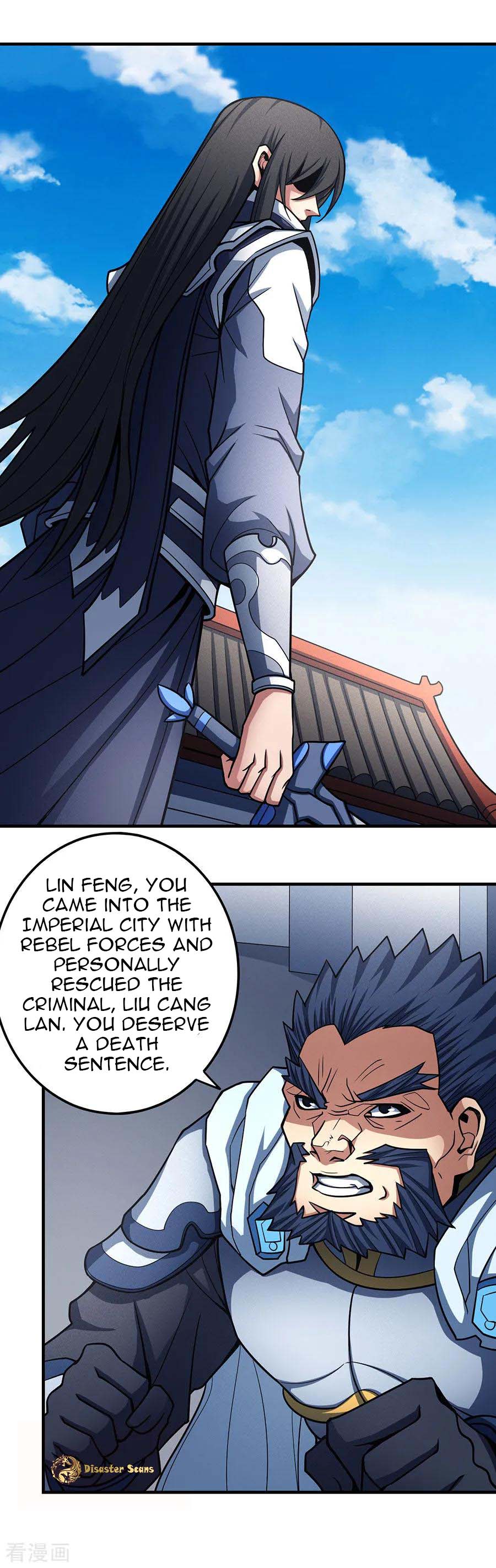 Read God of Martial Arts Manga Online
