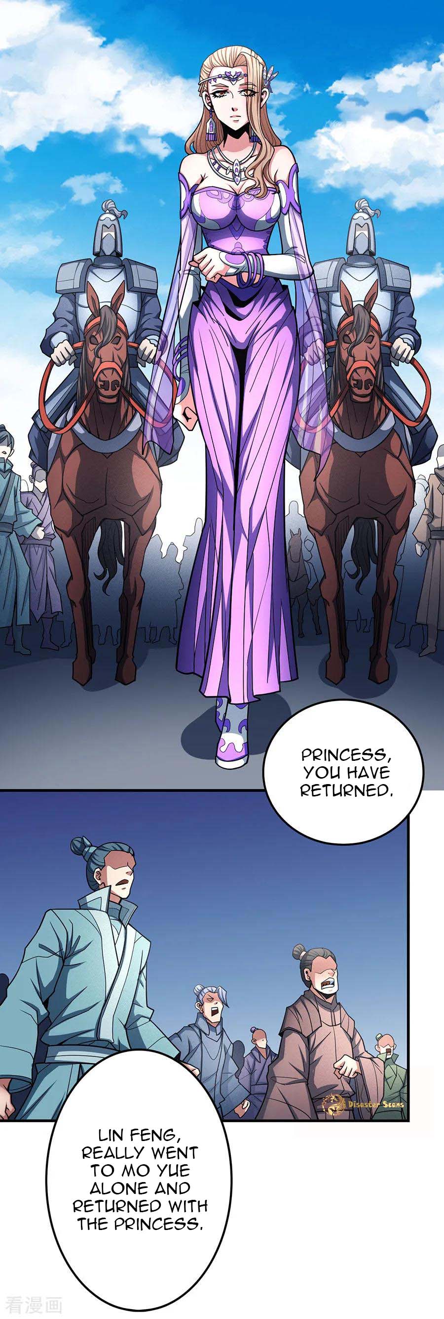 Read God of Martial Arts Manga Online
