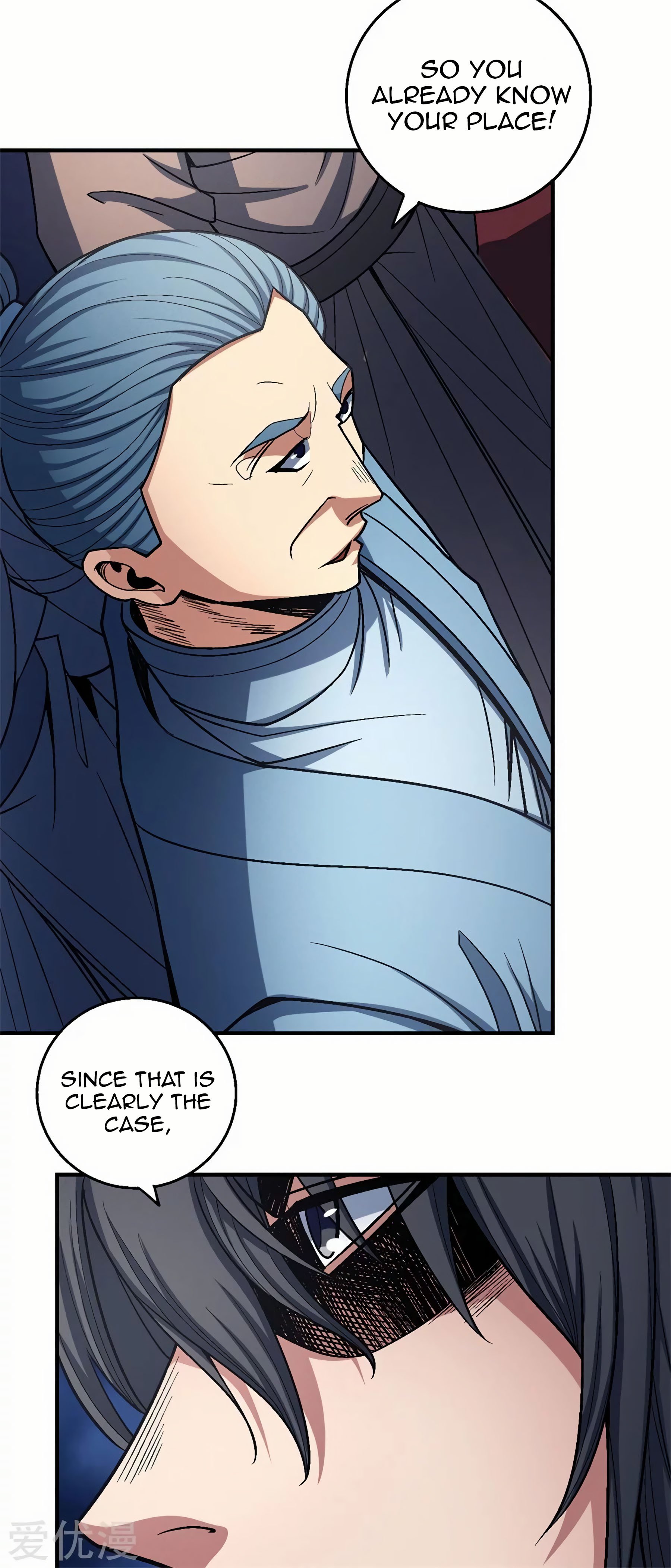Read God of Martial Arts Manga Online