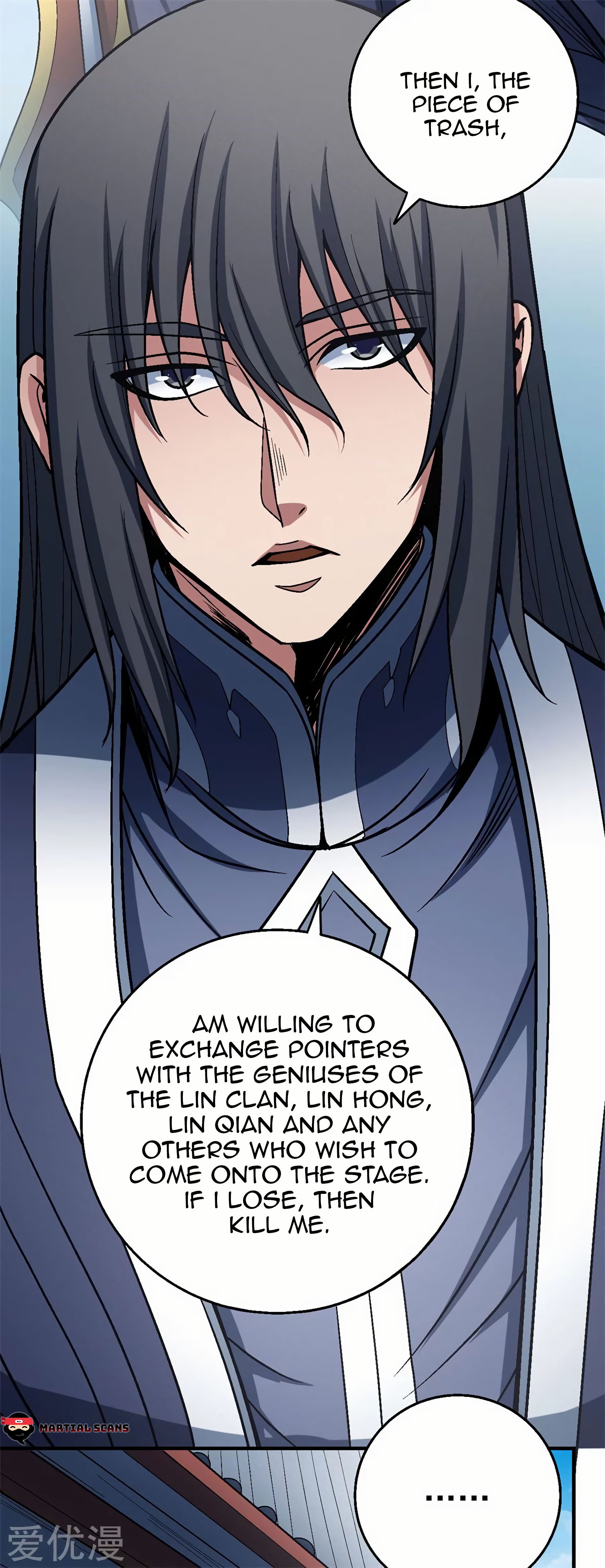 Read God of Martial Arts Manga Online
