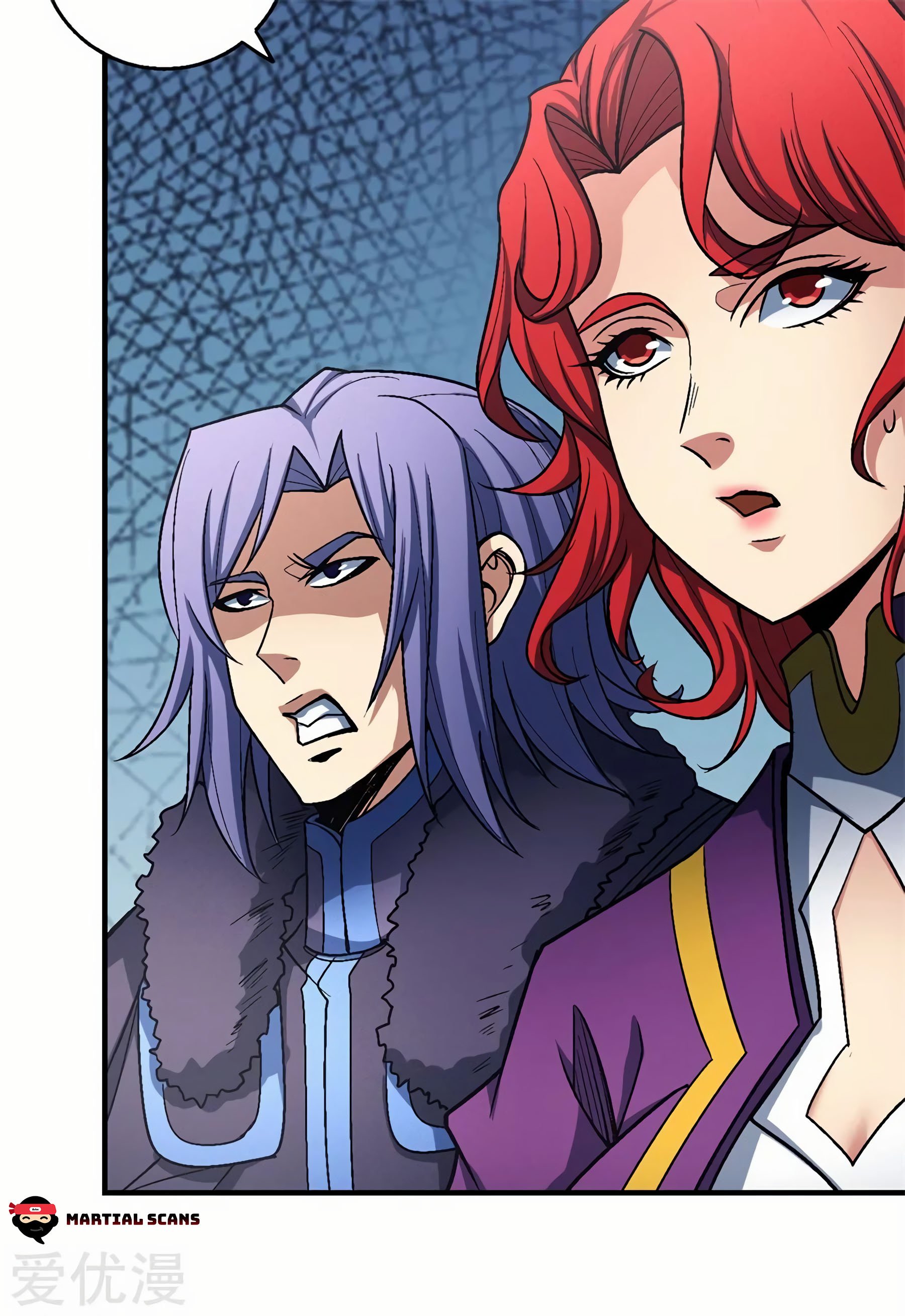 Read God of Martial Arts Manga Online