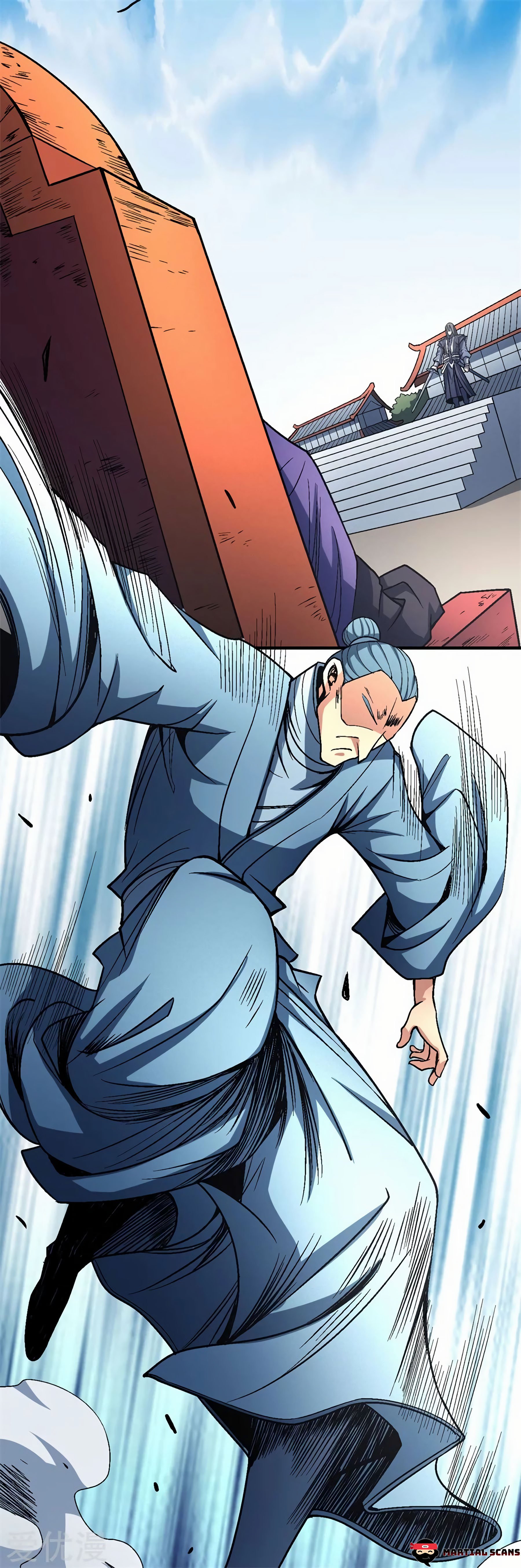 Read God of Martial Arts Manga Online