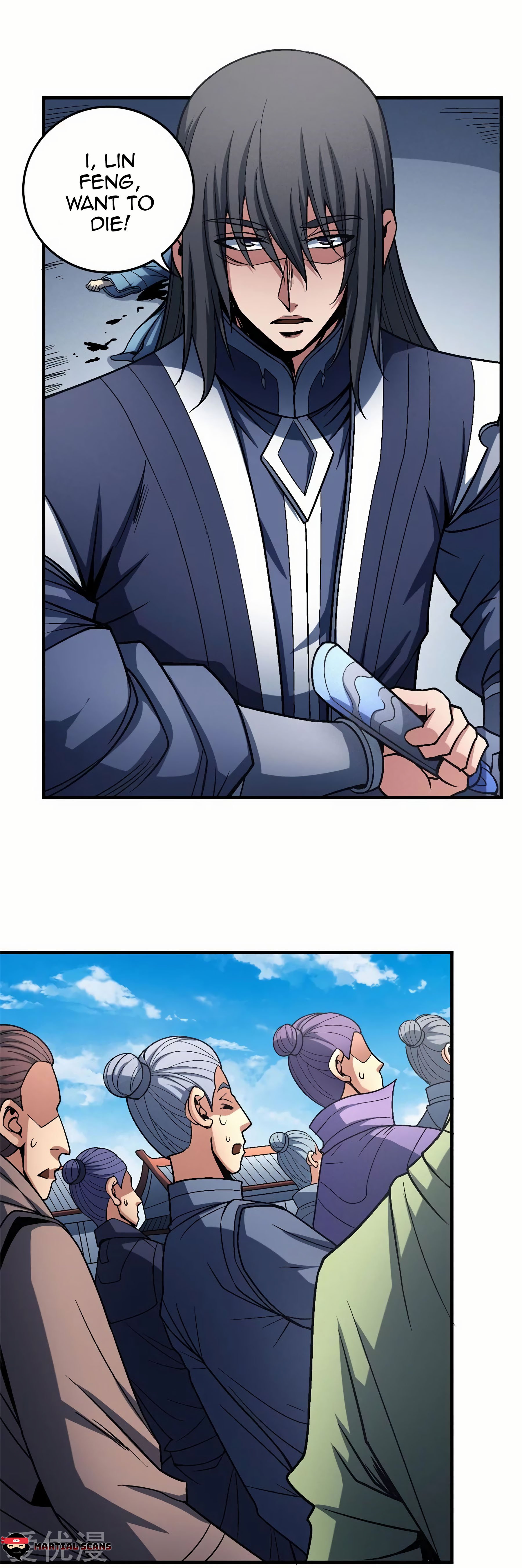 Read God of Martial Arts Manga Online
