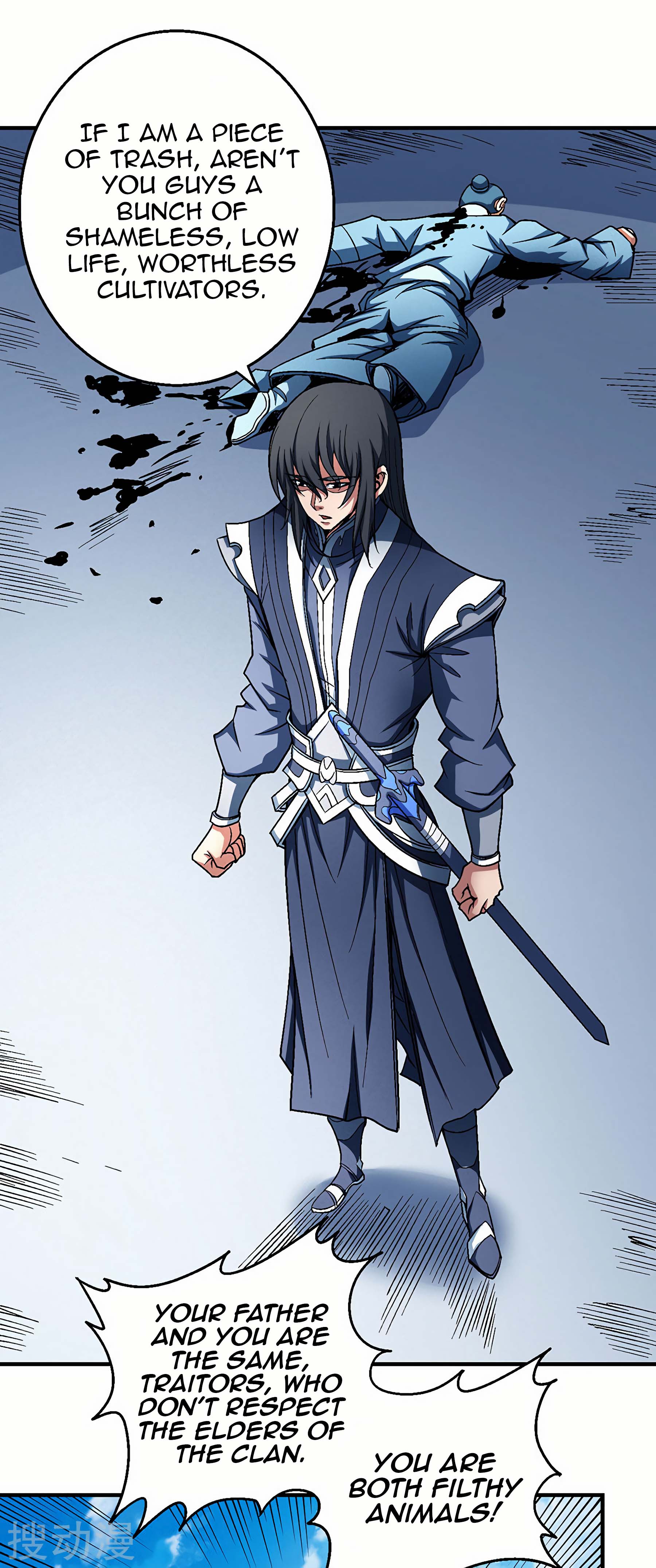 Read God of Martial Arts Manga Online
