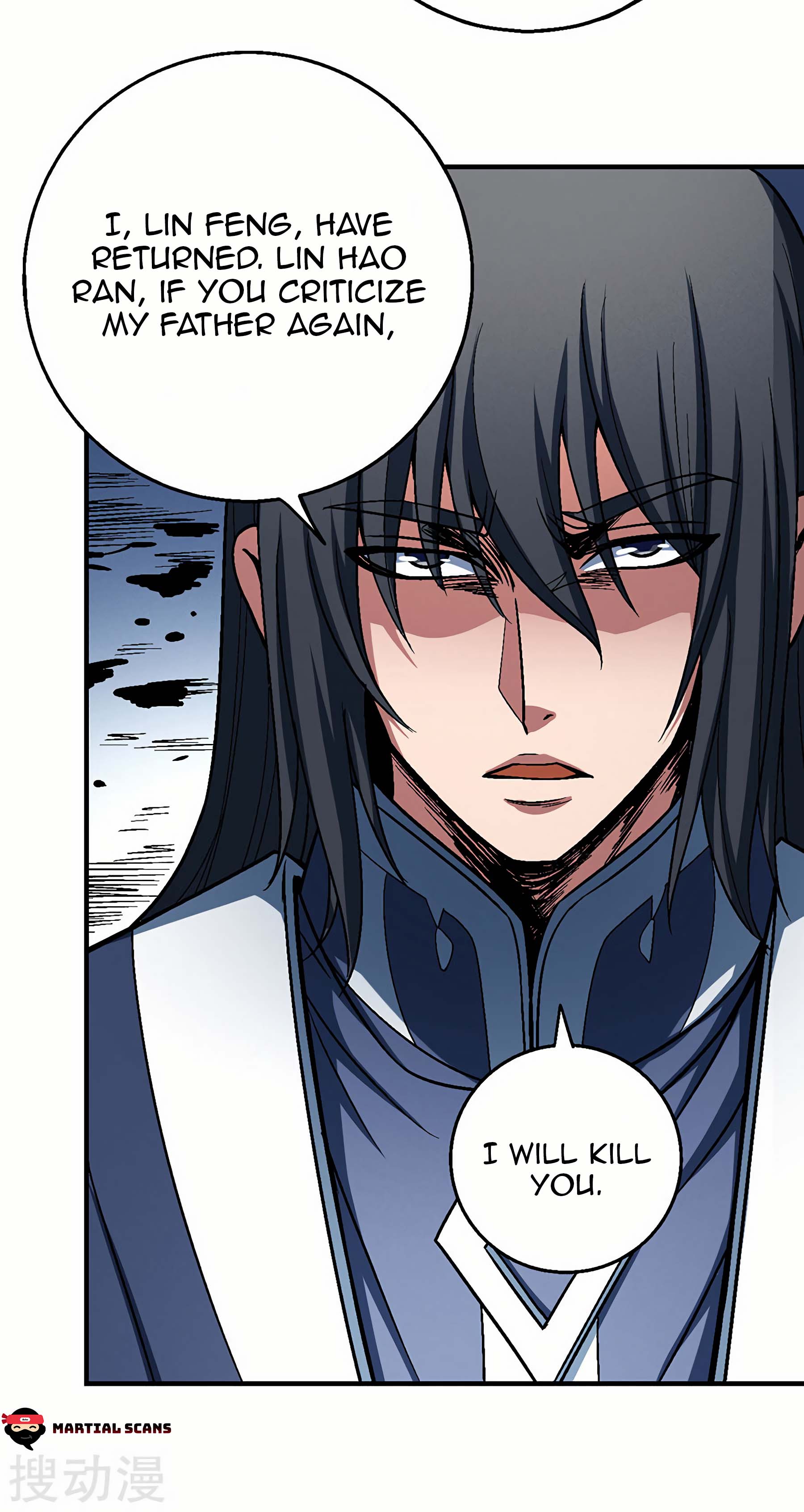 Read God of Martial Arts Manga Online
