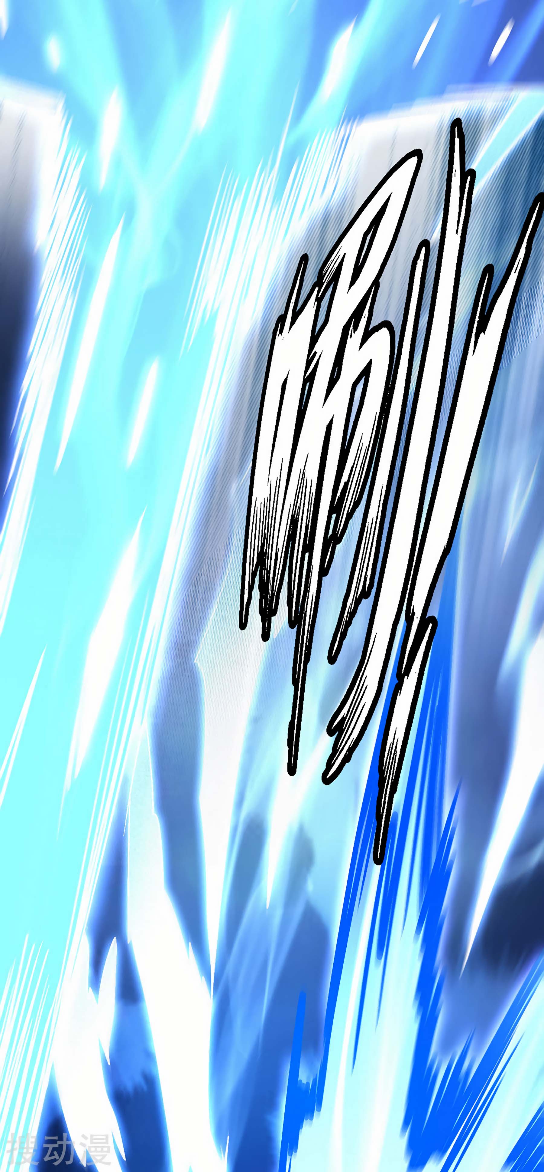 Read God of Martial Arts Manga Online
