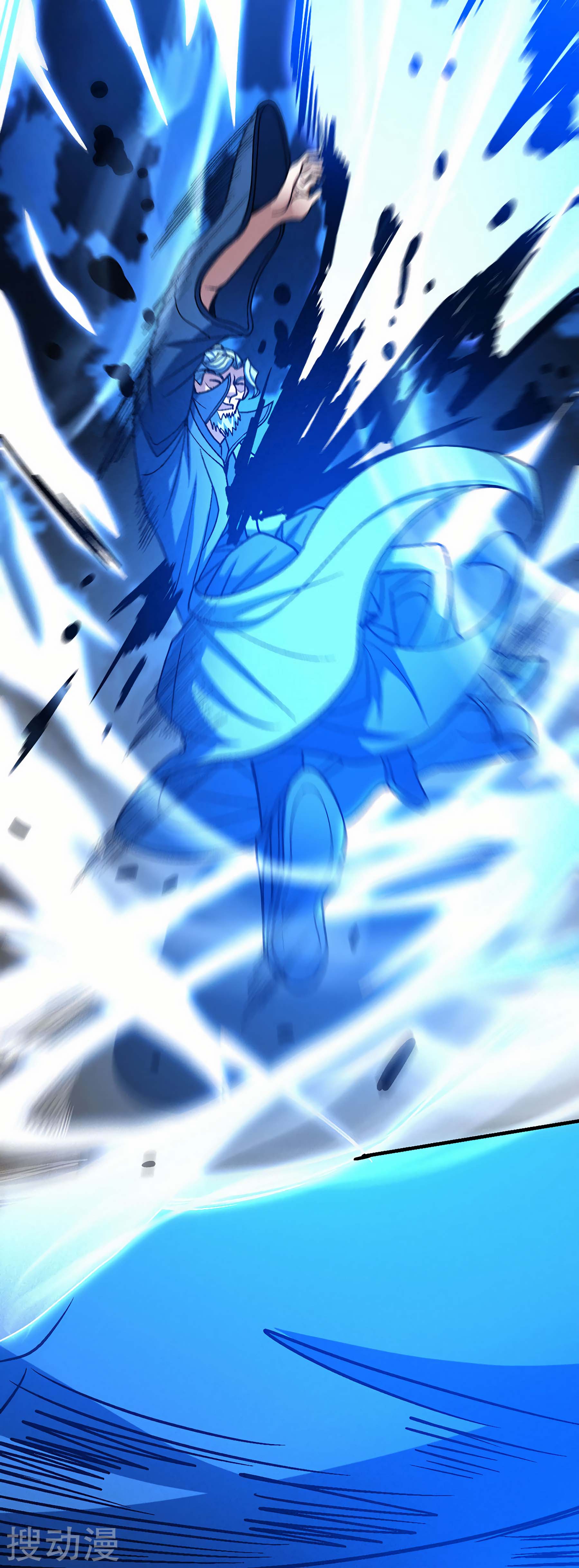 Read God of Martial Arts Manga Online