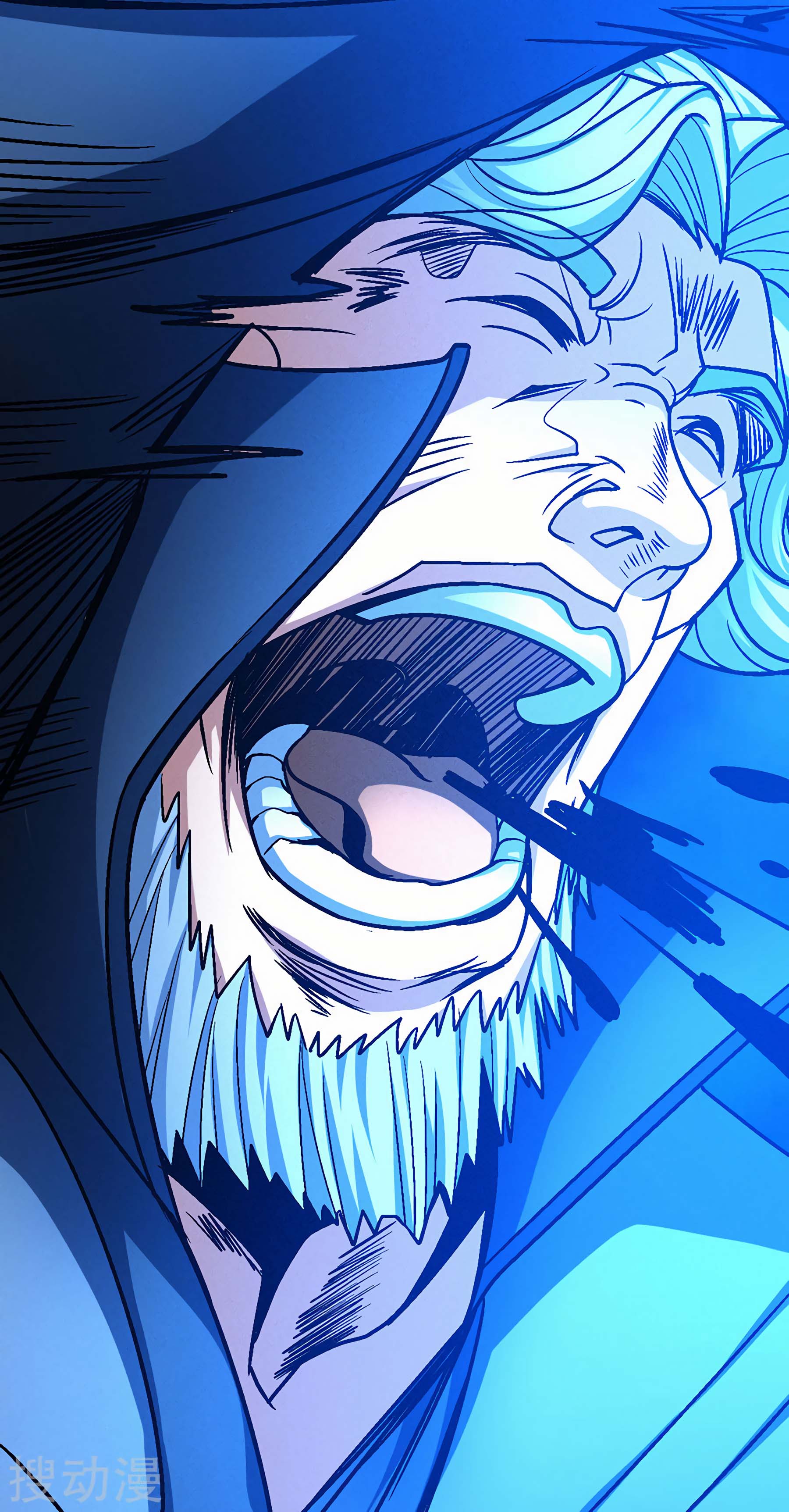 Read God of Martial Arts Manga Online