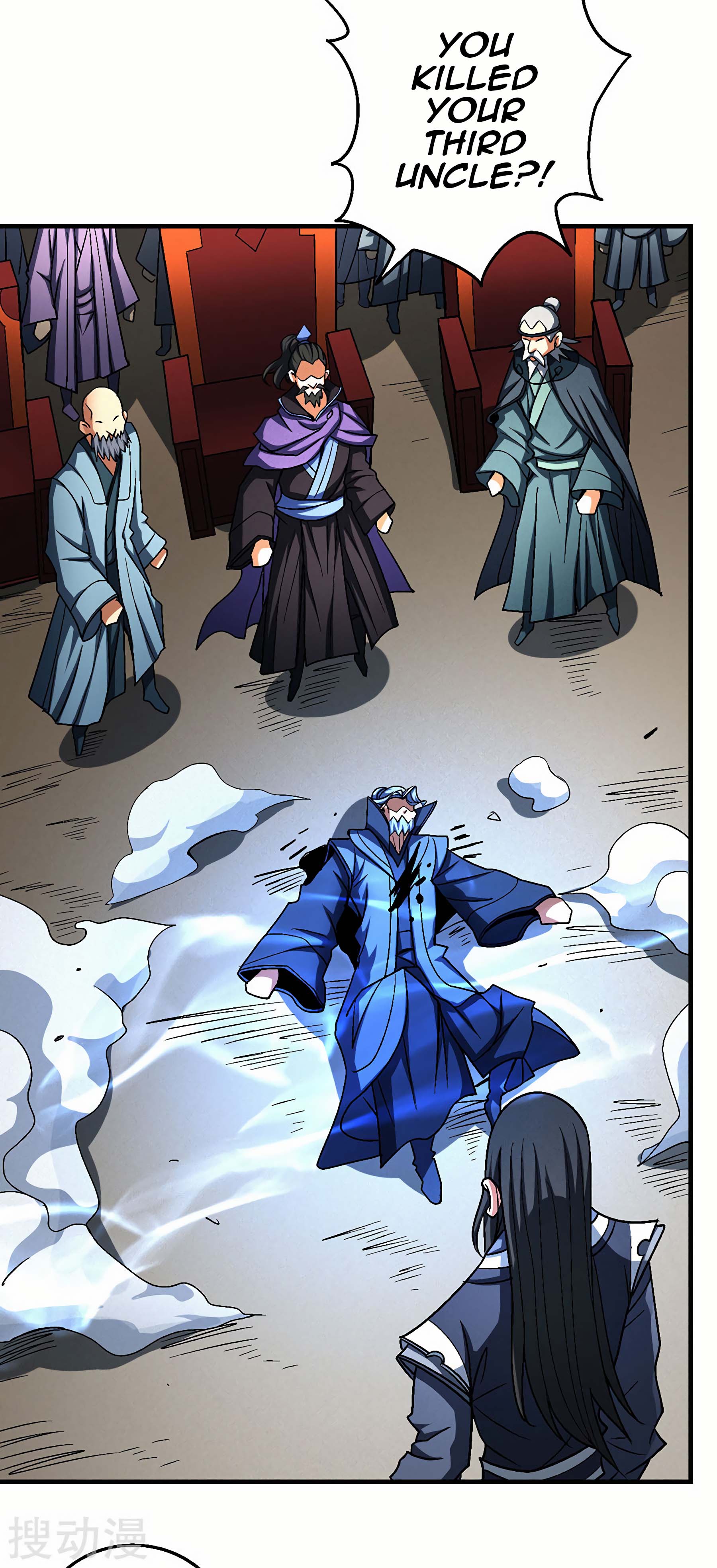 Read God of Martial Arts Manga Online