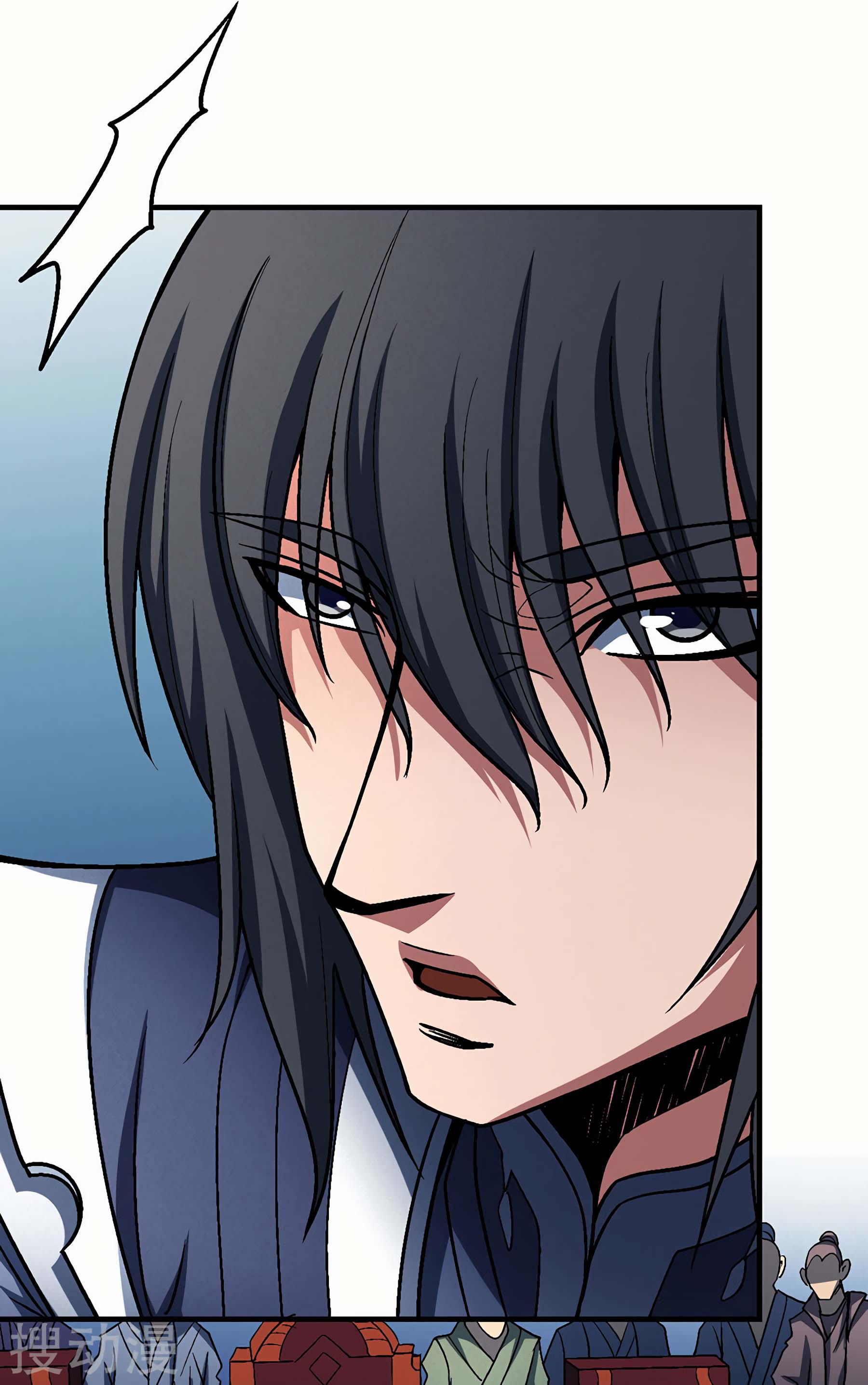 Read God of Martial Arts Manga Online