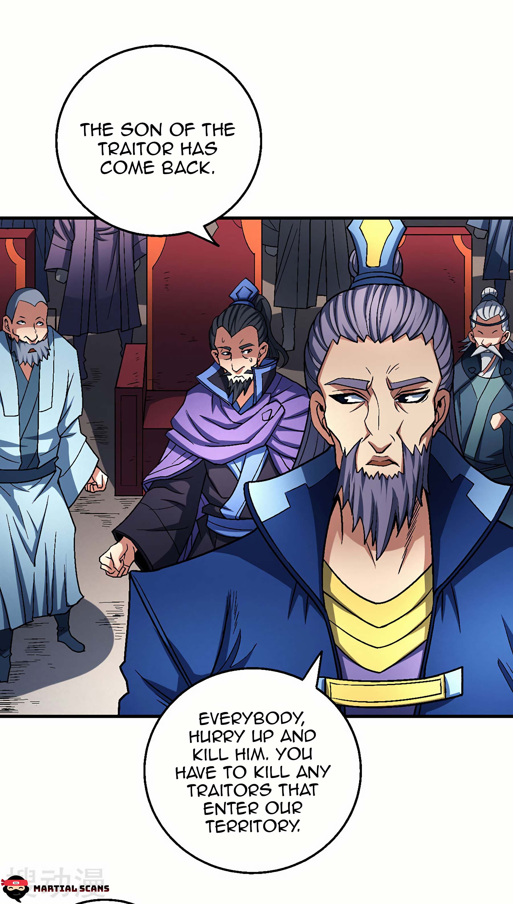 Read God of Martial Arts Manga Online