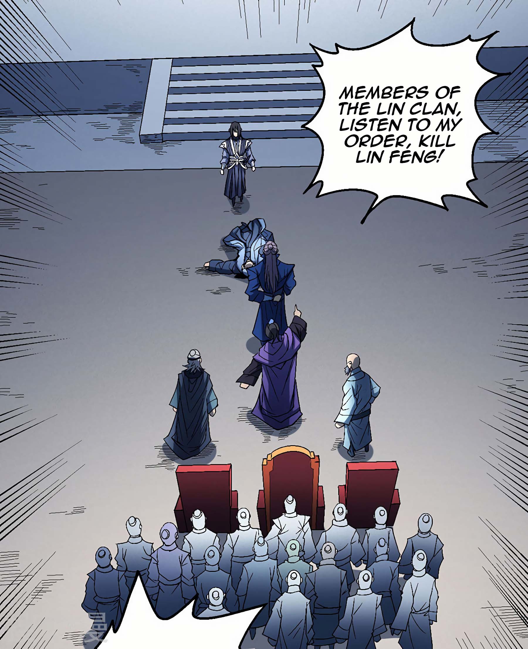 Read God of Martial Arts Manga Online