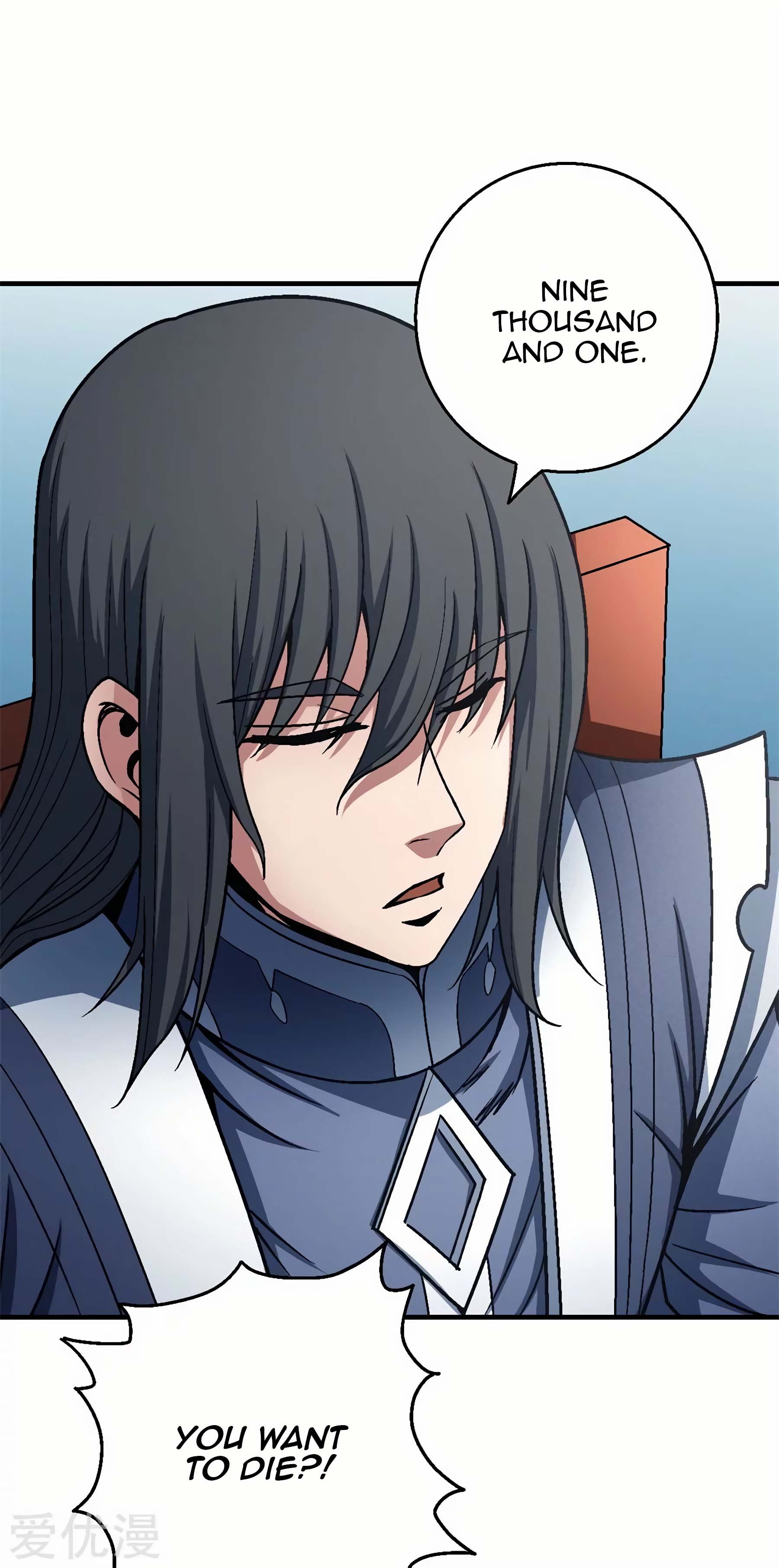 Read God of Martial Arts Manga Online
