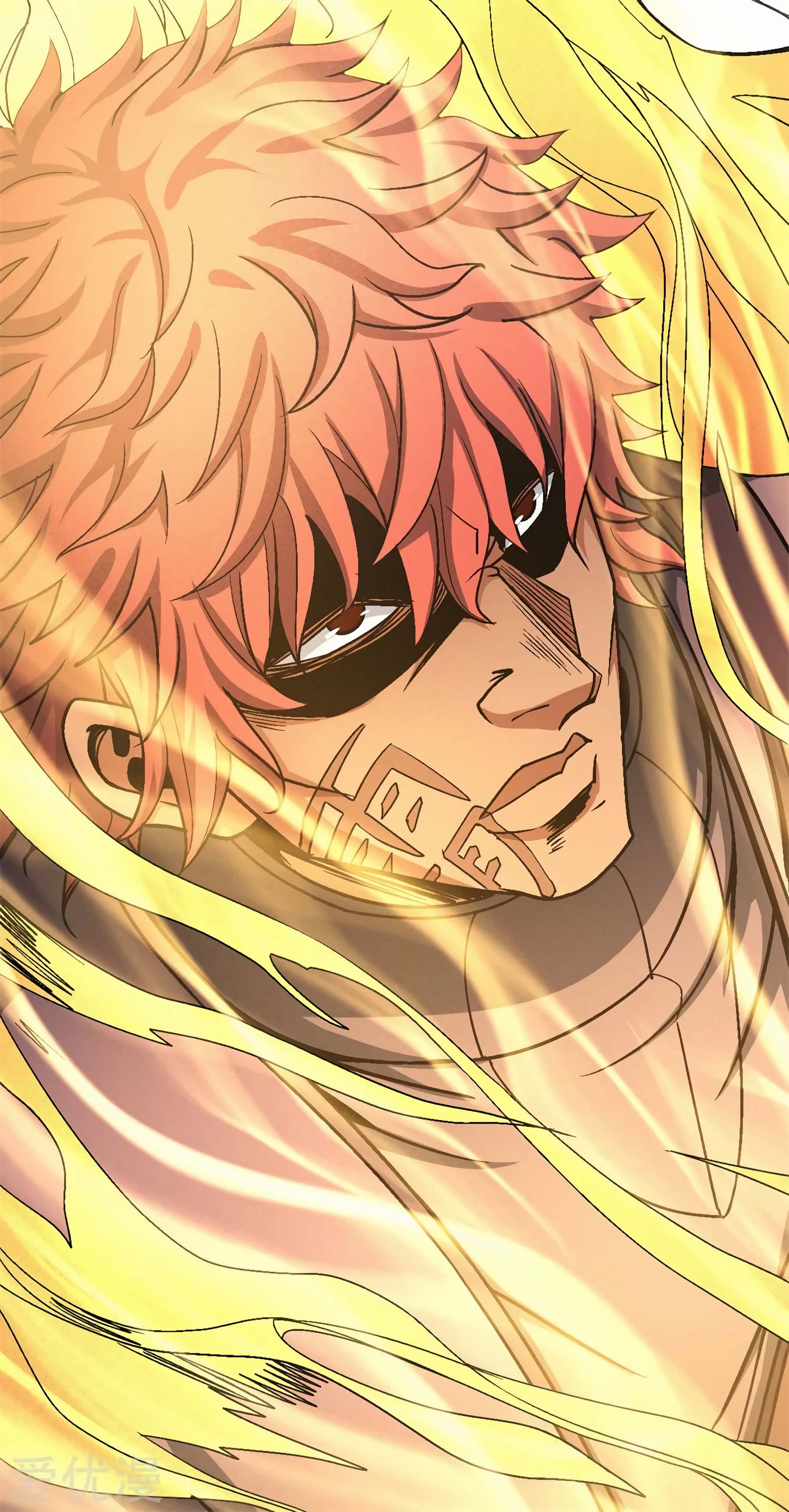 Read God of Martial Arts Manga Online