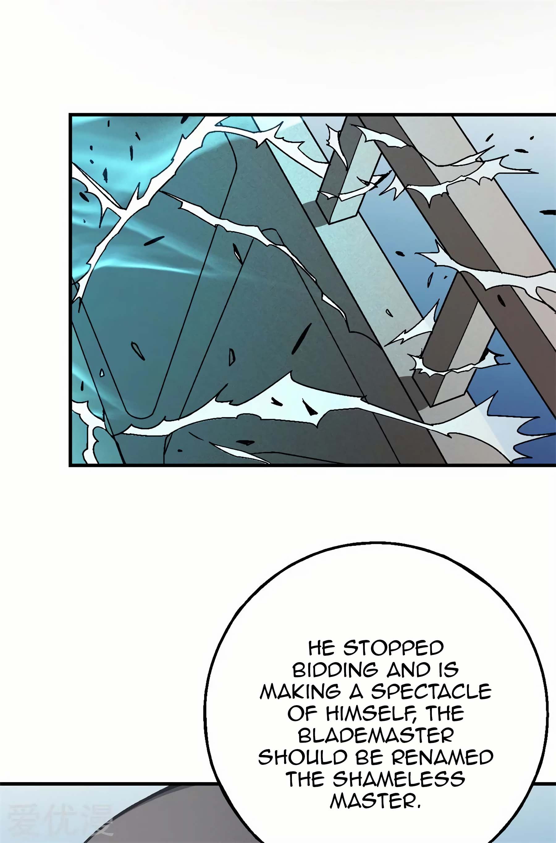 Read God of Martial Arts Manga Online