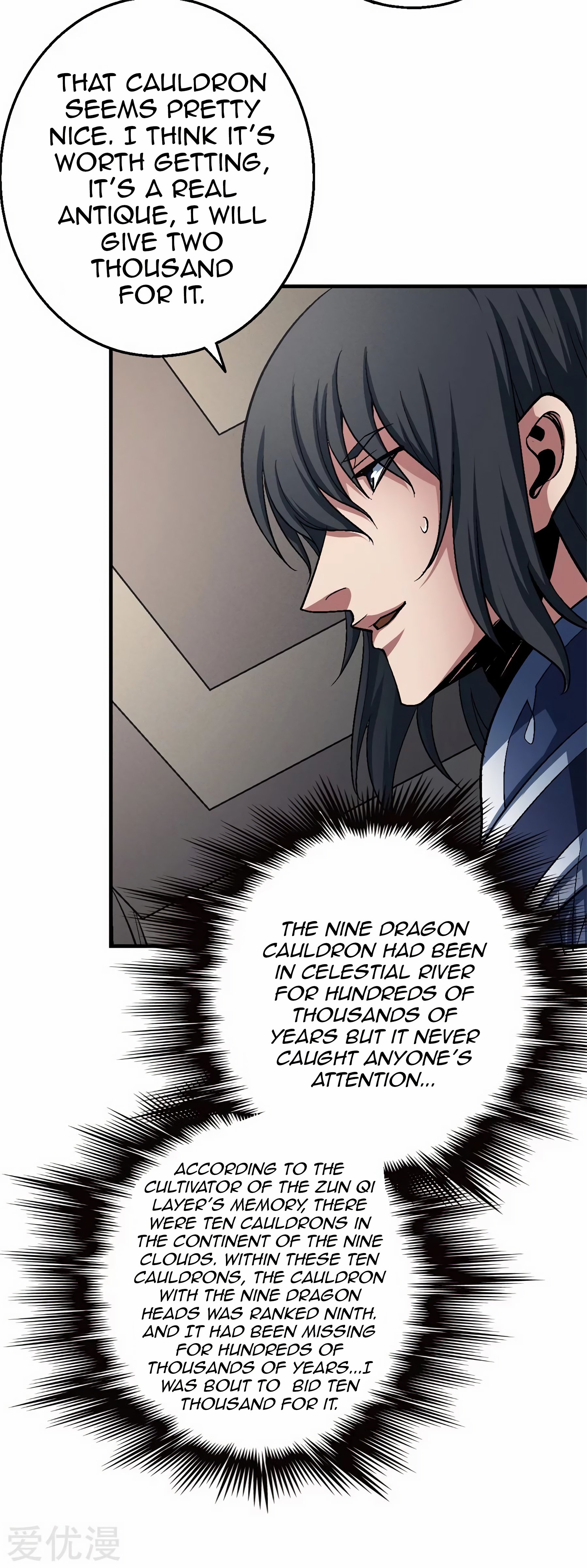 Read God of Martial Arts Manga Online