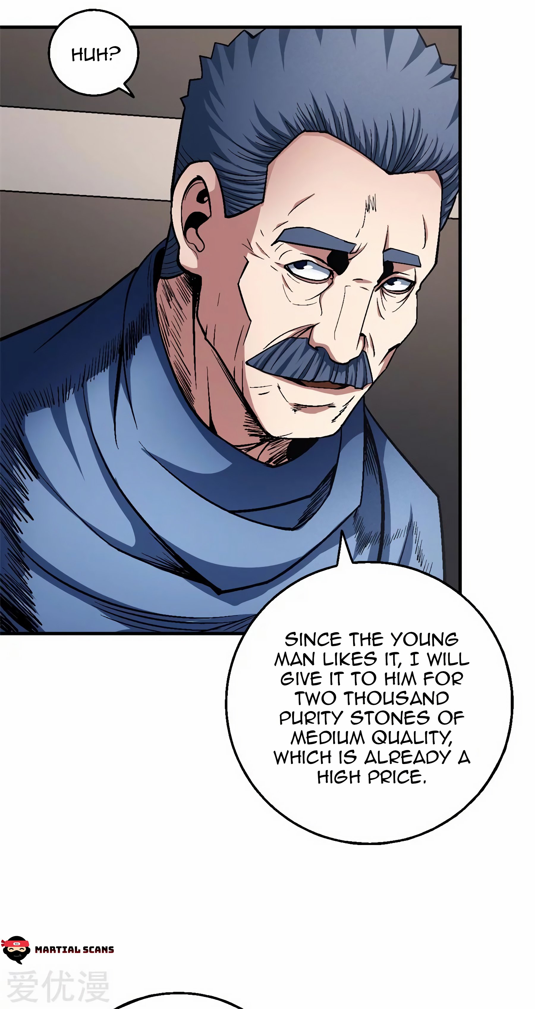 Read God of Martial Arts Manga Online