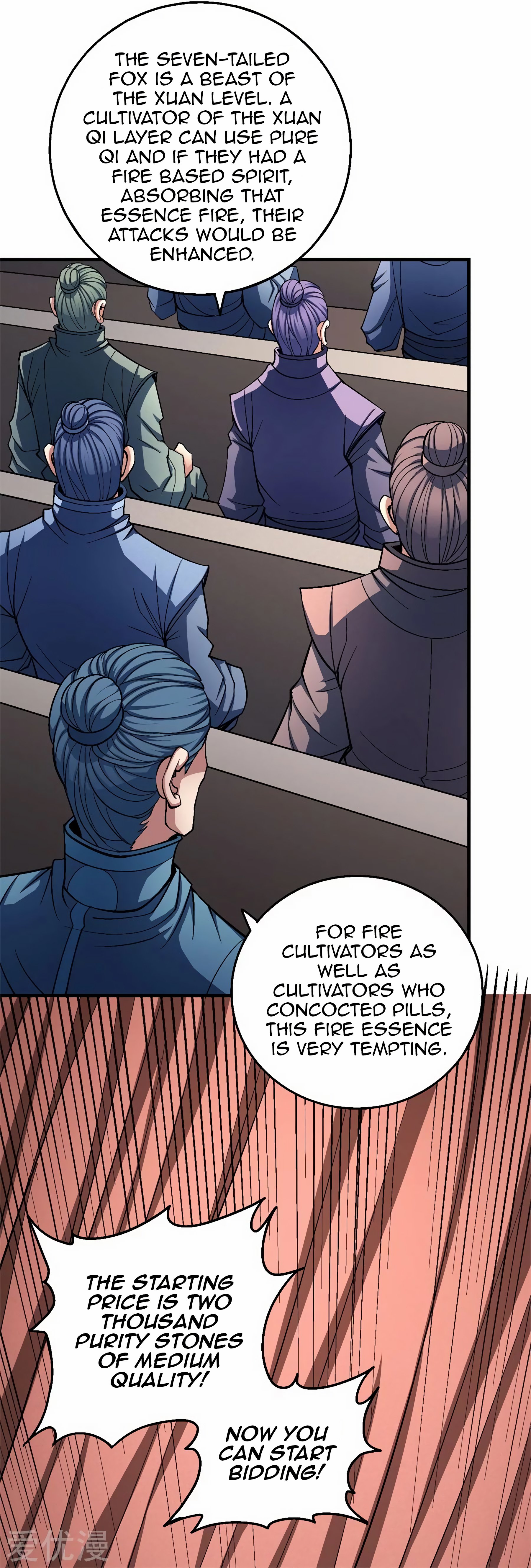 Read God of Martial Arts Manga Online