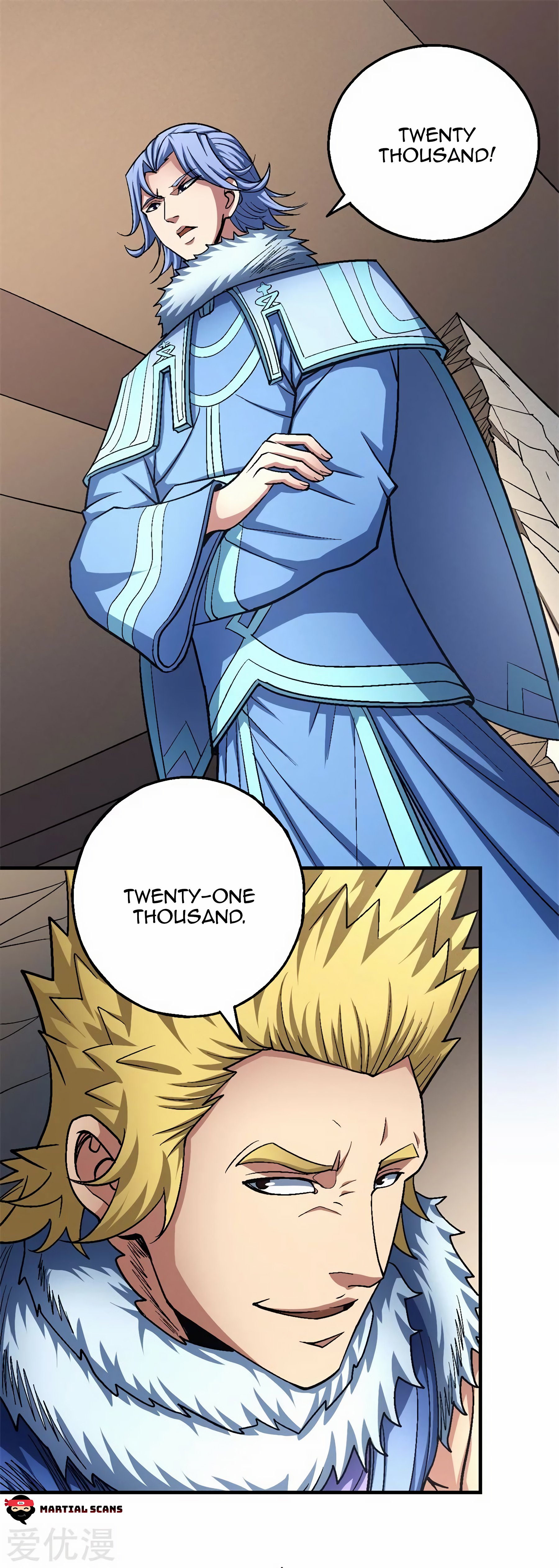 Read God of Martial Arts Manga Online