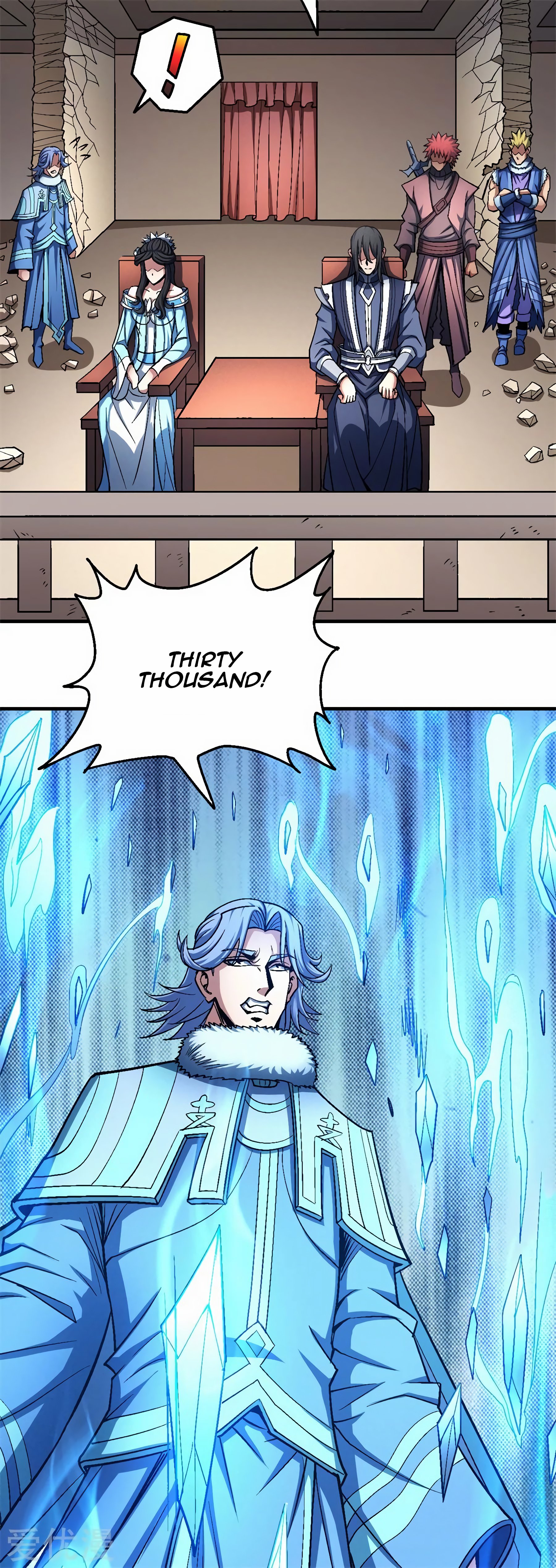 Read God of Martial Arts Manga Online