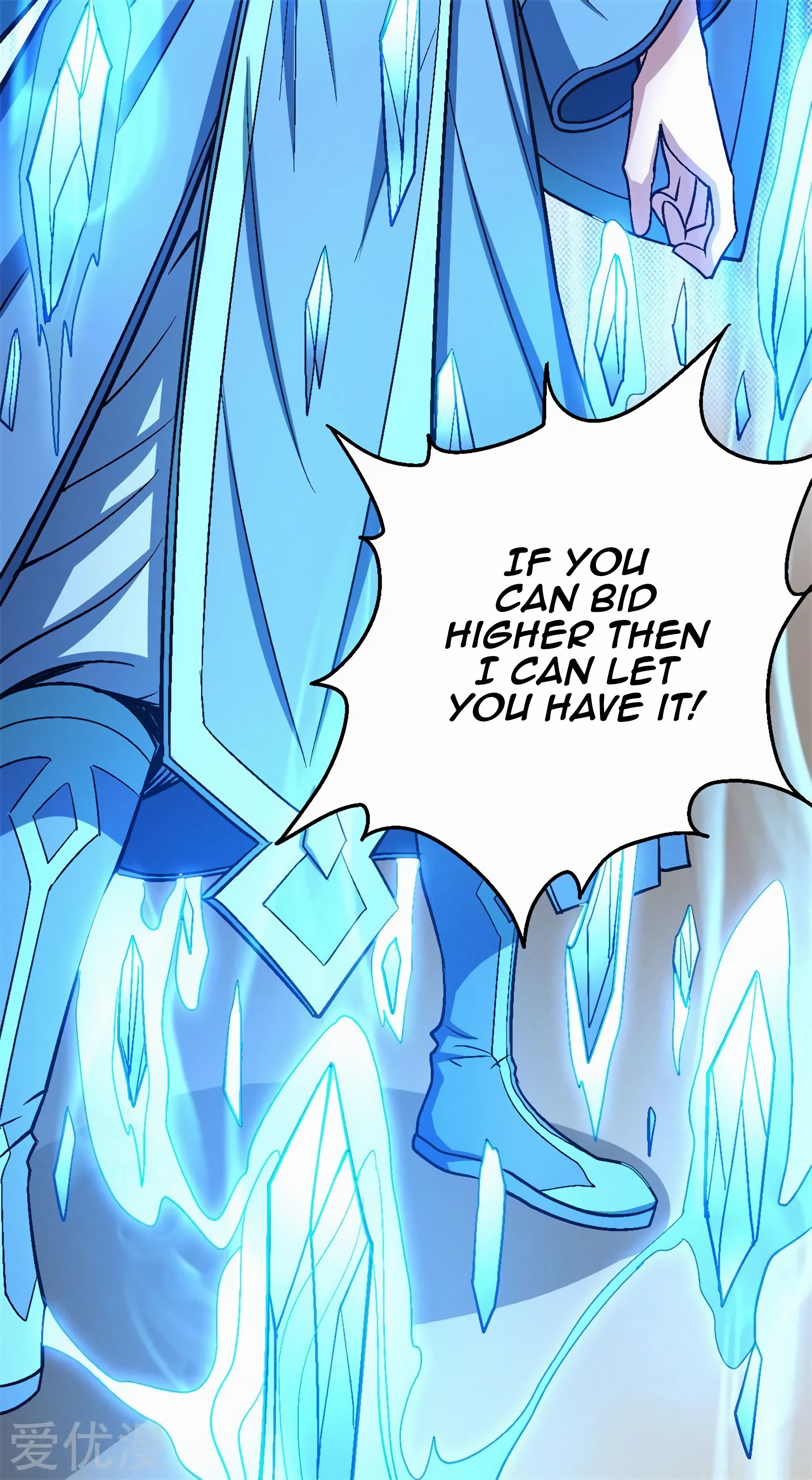 Read God of Martial Arts Manga Online