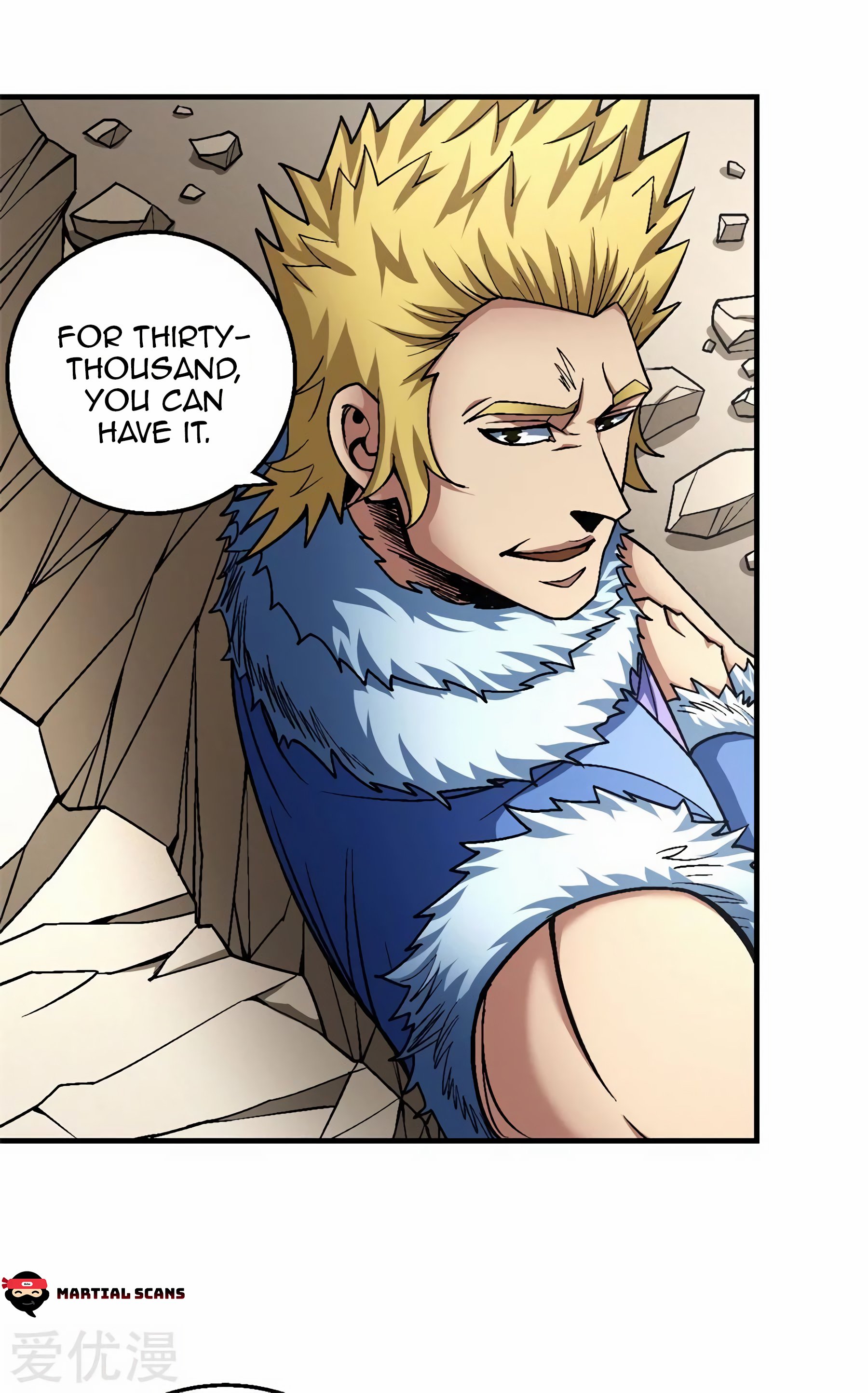 Read God of Martial Arts Manga Online