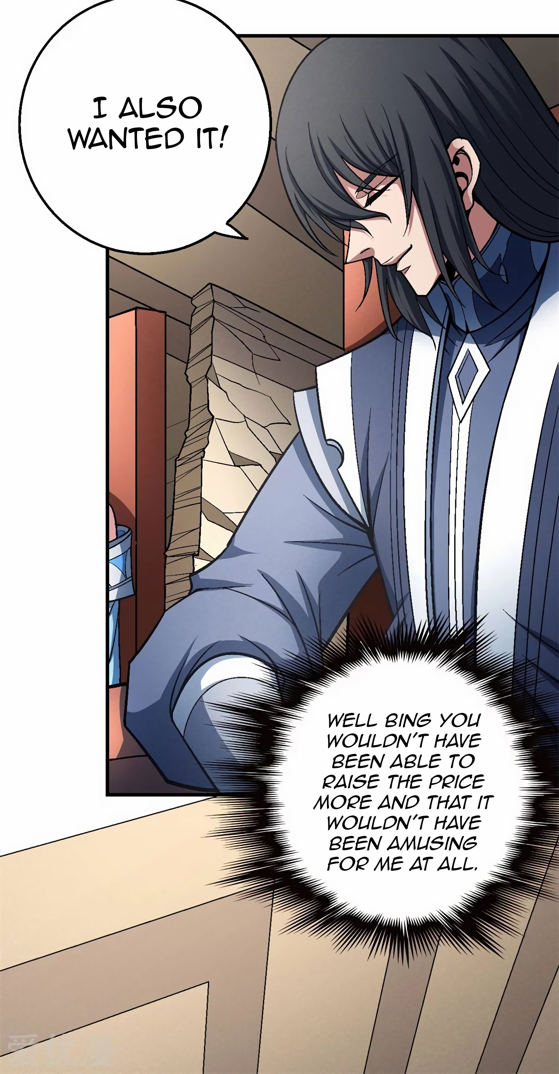Read God of Martial Arts Manga Online