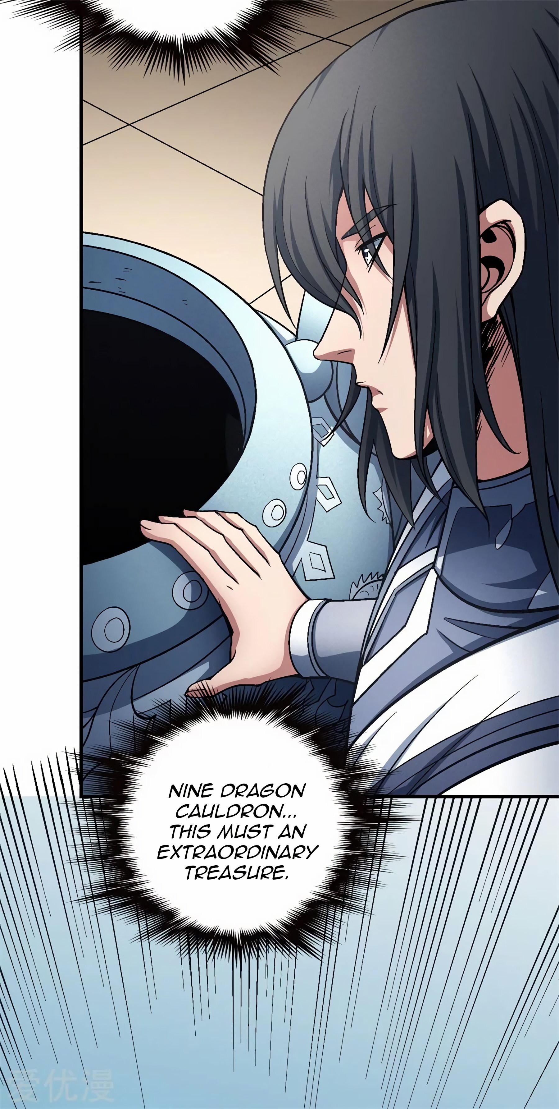 Read God of Martial Arts Manga Online
