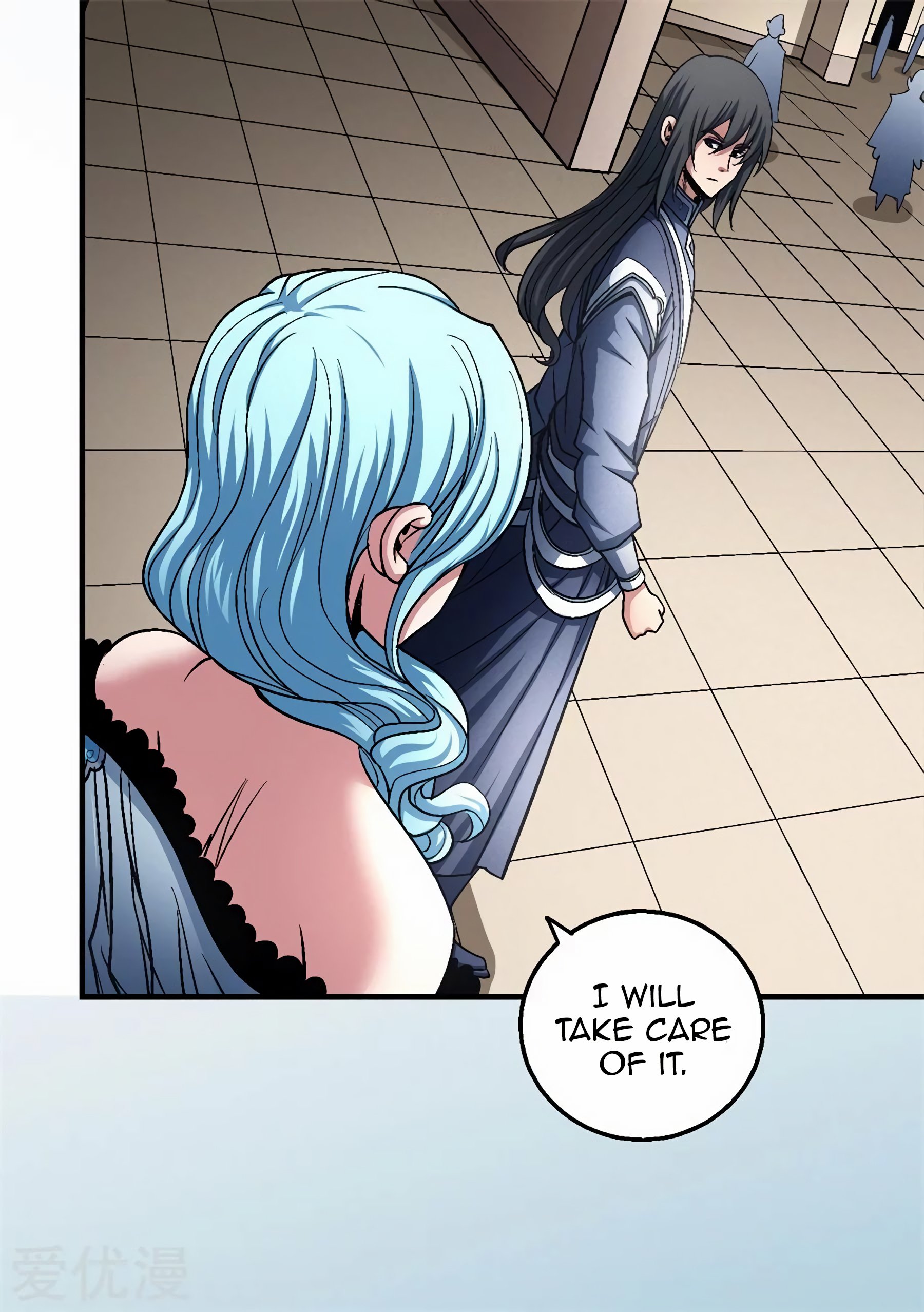Read God of Martial Arts Manga Online