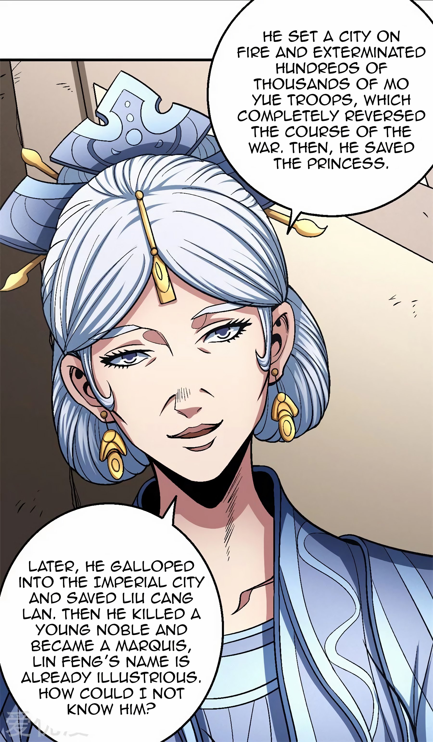 Read God of Martial Arts Manga Online
