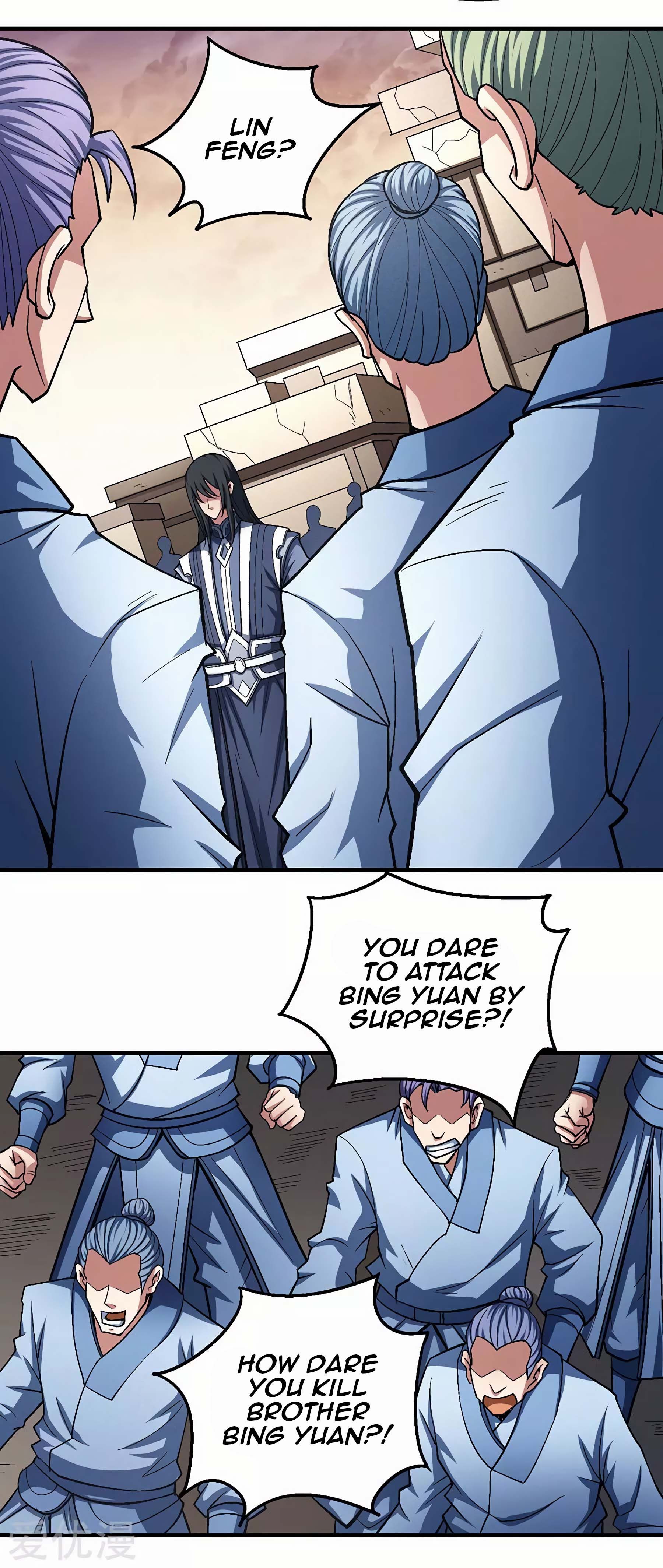 Read God of Martial Arts Manga Online
