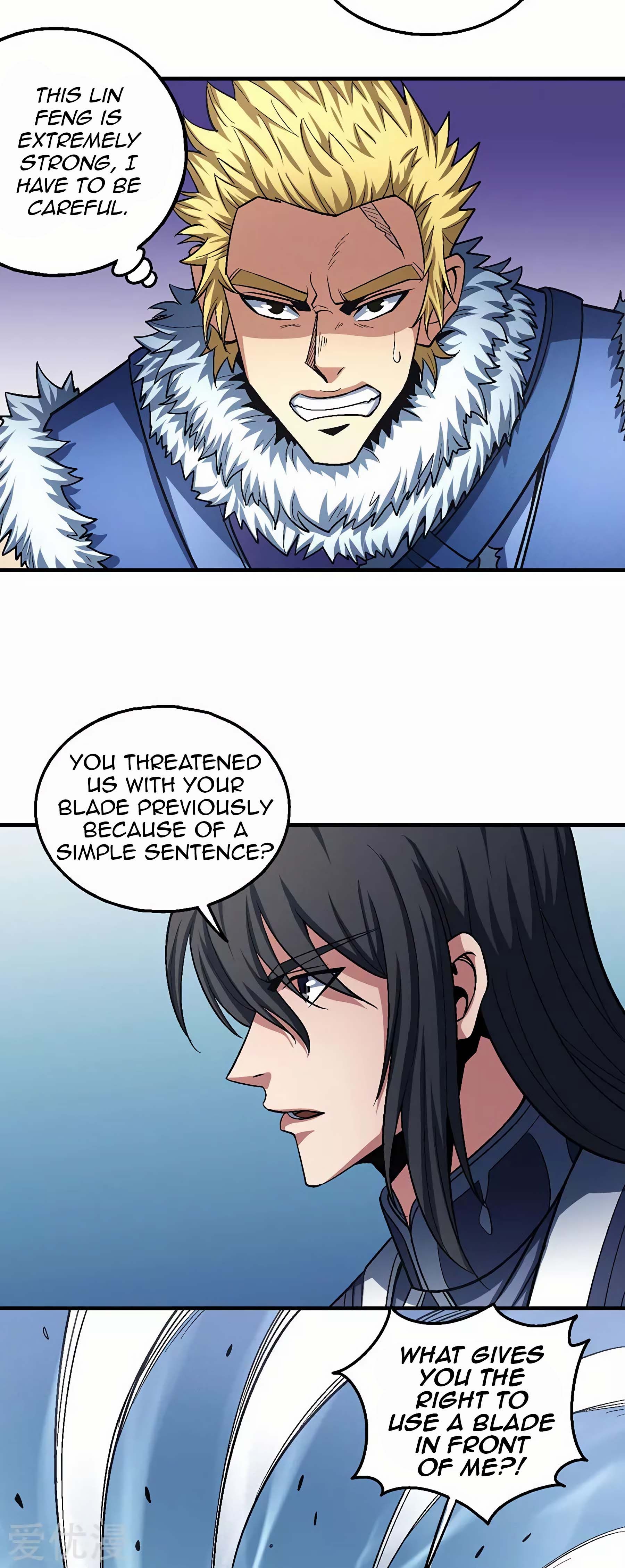 Read God of Martial Arts Manga Online