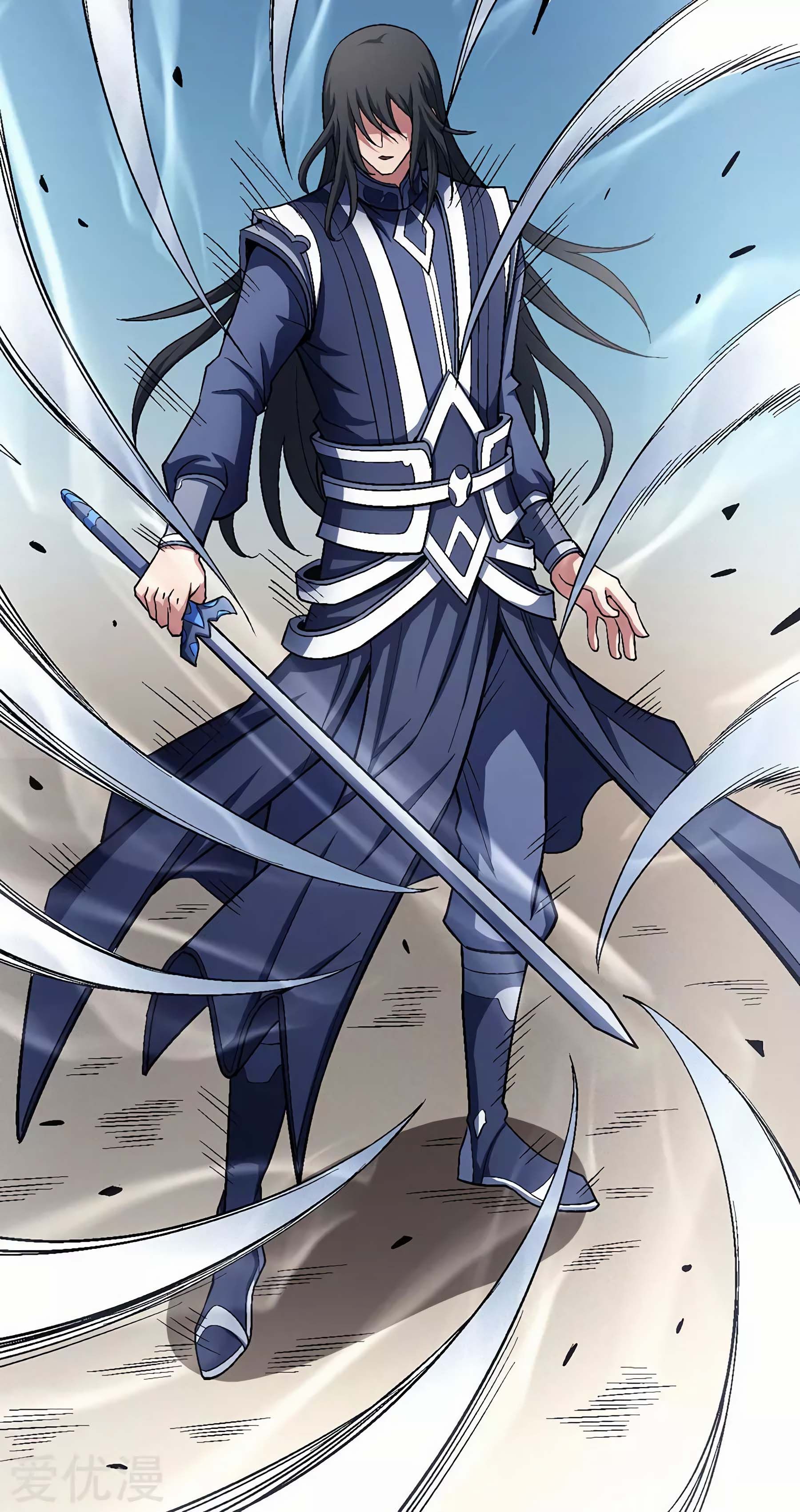Read God of Martial Arts Manga Online