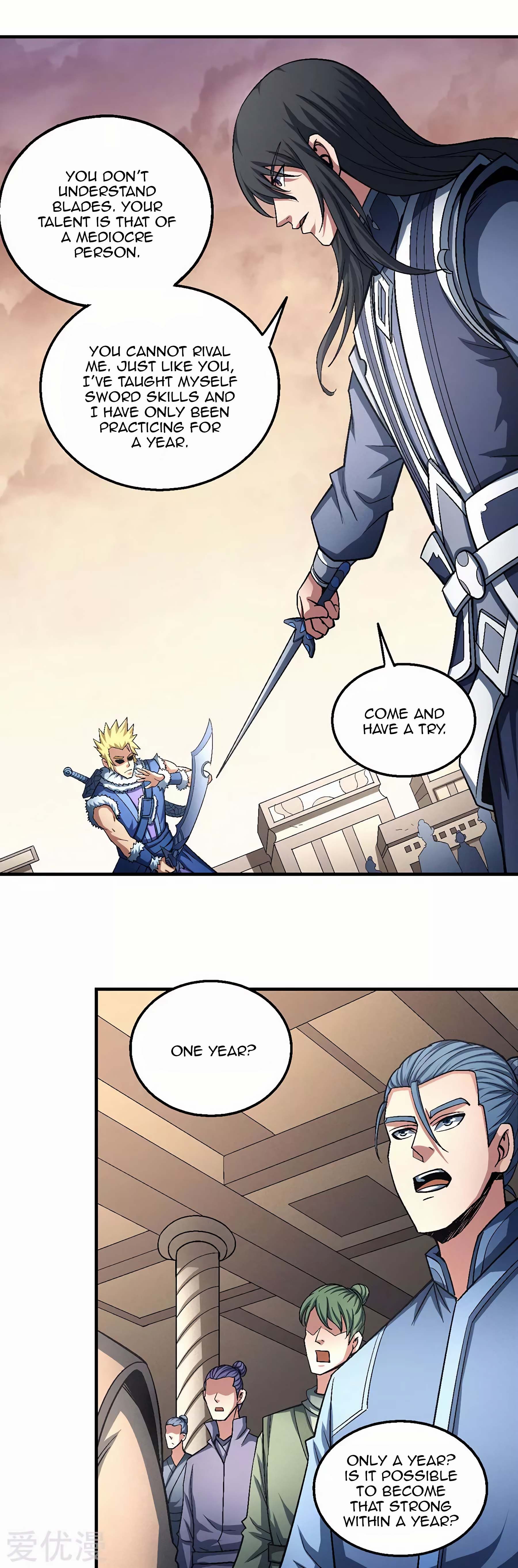 Read God of Martial Arts Manga Online