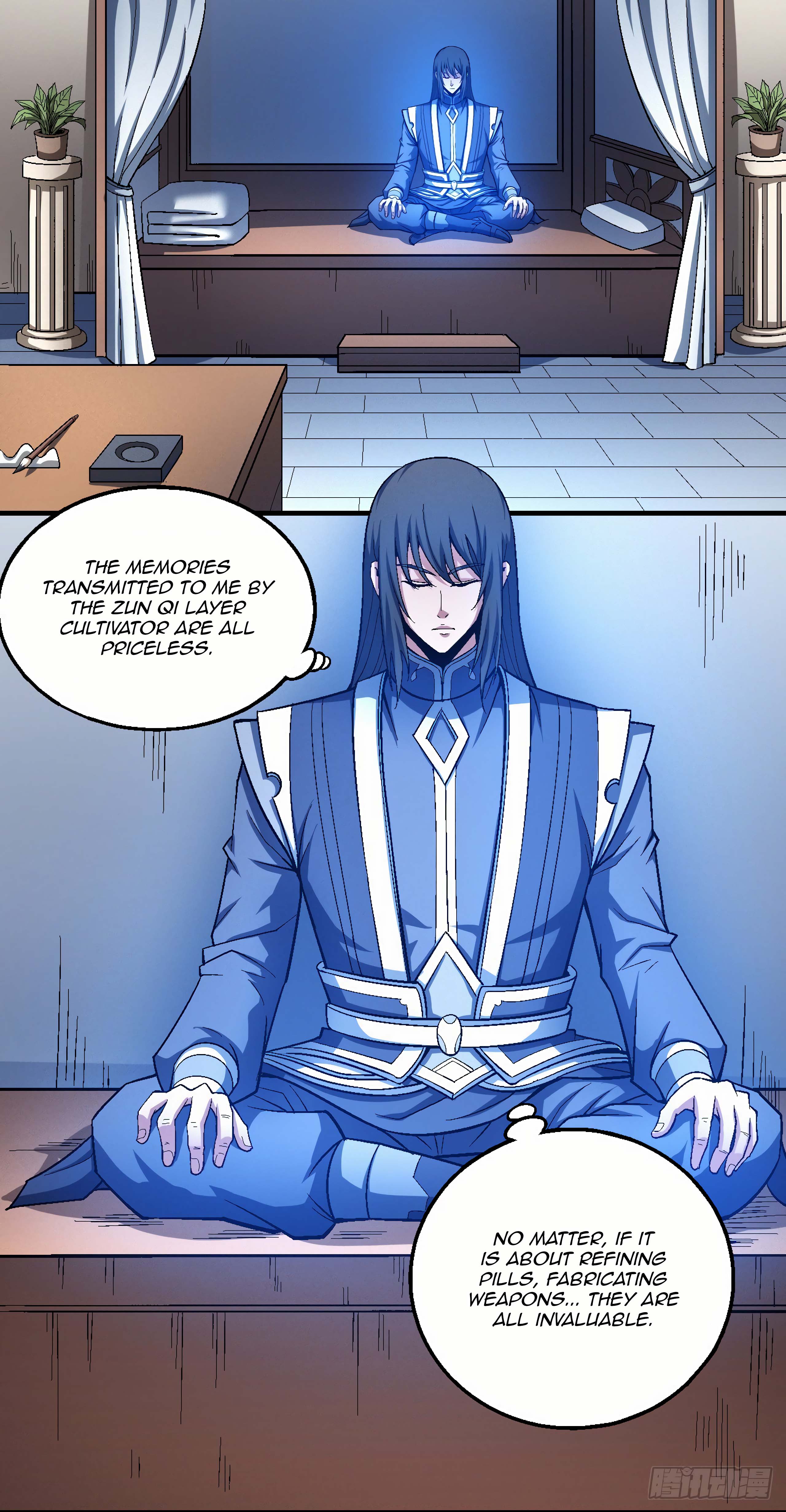 Read God of Martial Arts Manga Online