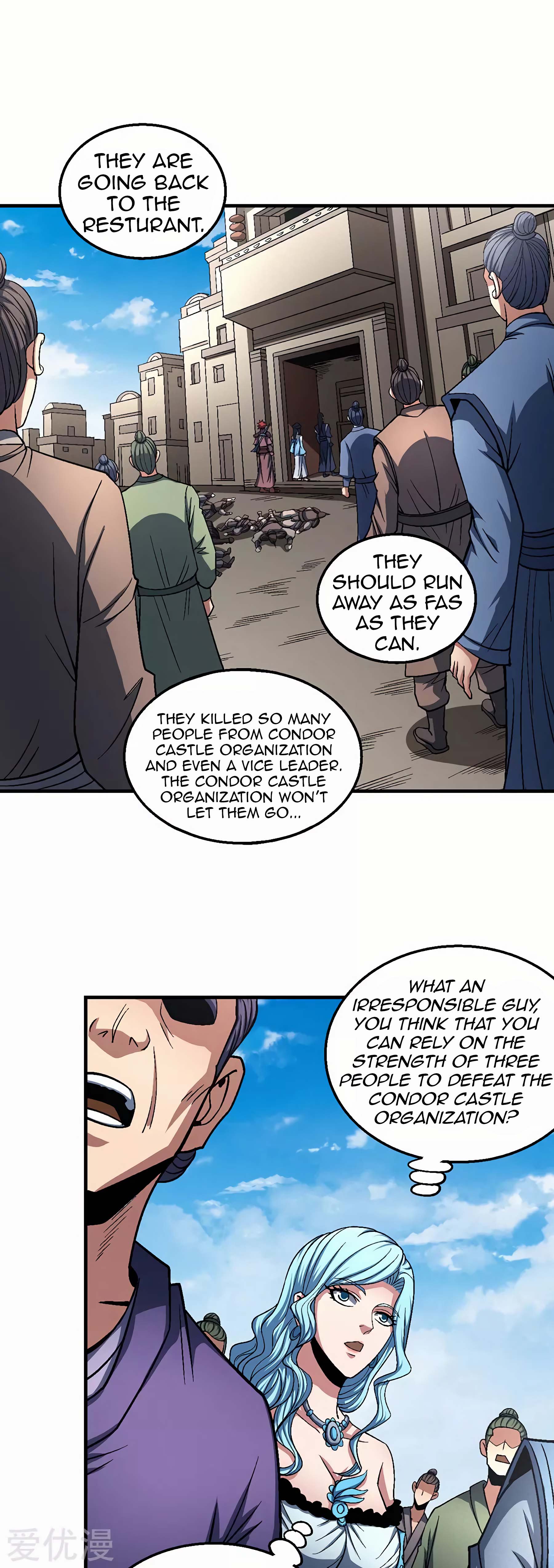 Read God of Martial Arts Manga Online