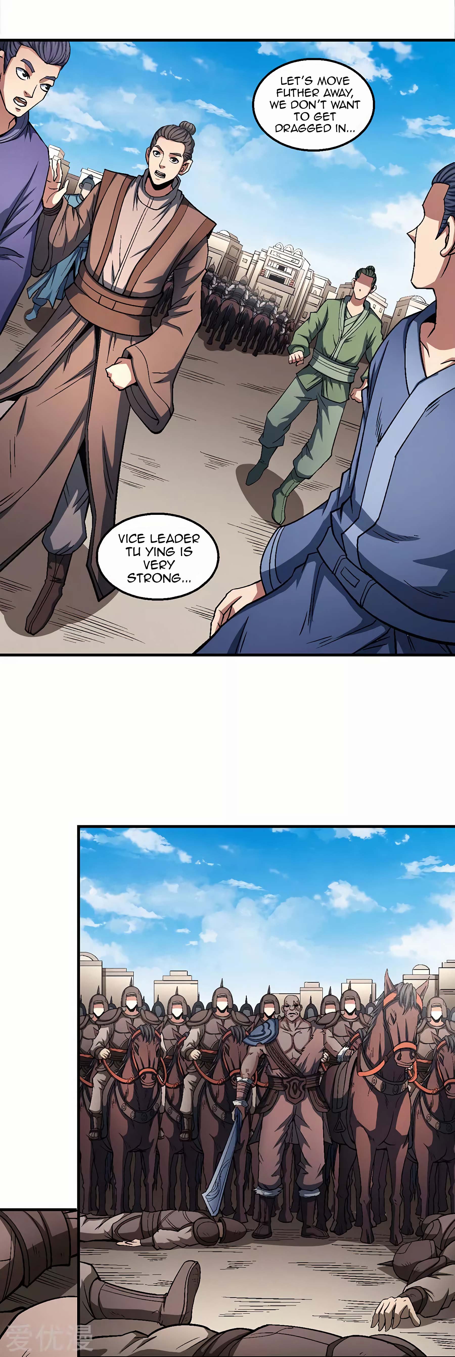Read God of Martial Arts Manga Online